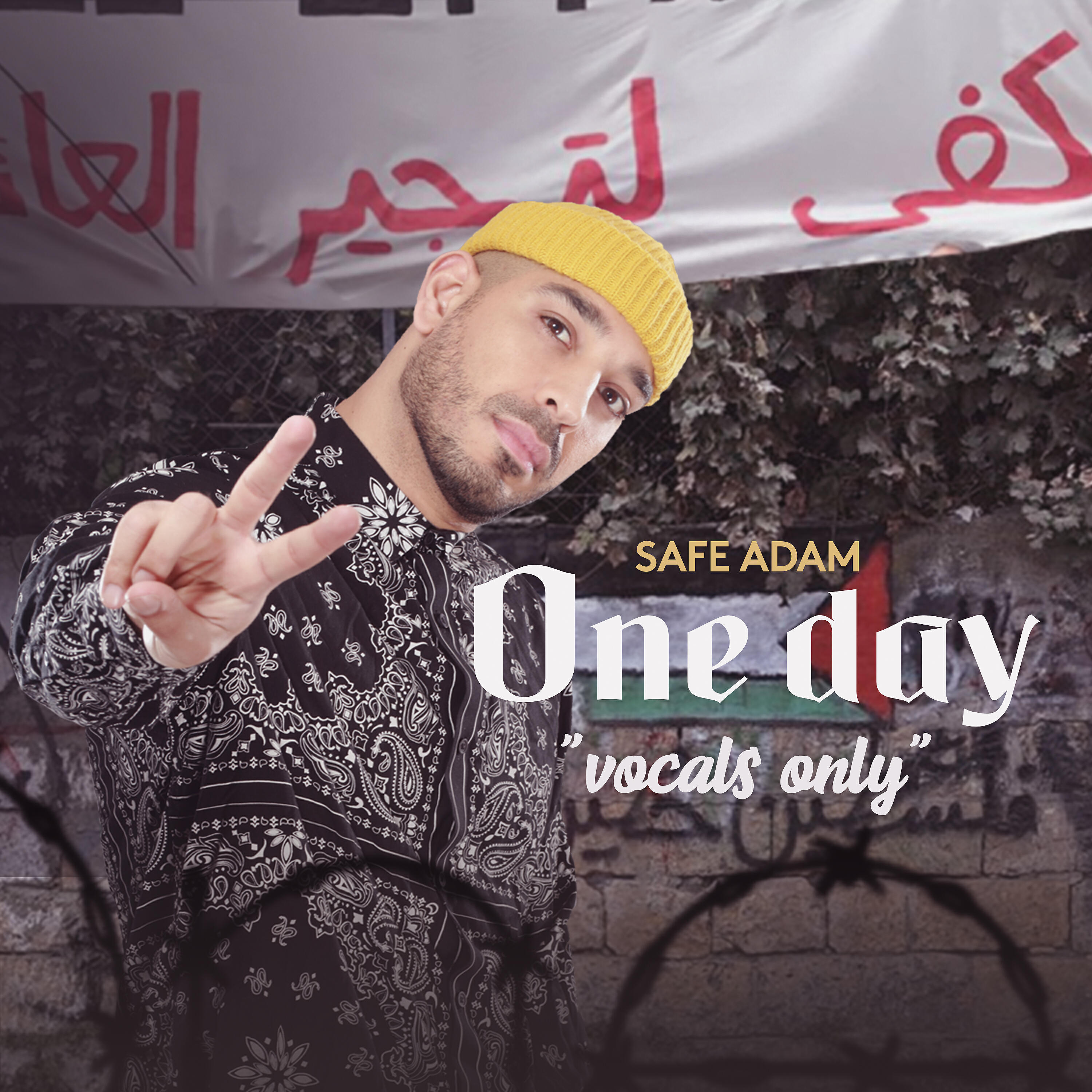 Релиз One Day (Vocals Only)