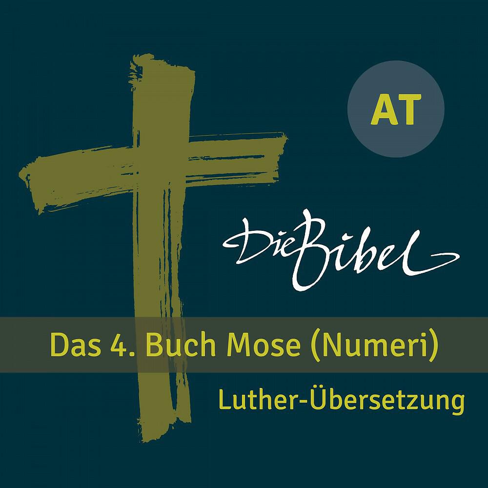 Релиз Die Bibel - At - Das 4. Buch Mose (Numeri)