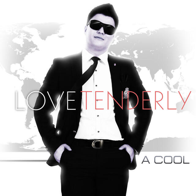 A. Cool