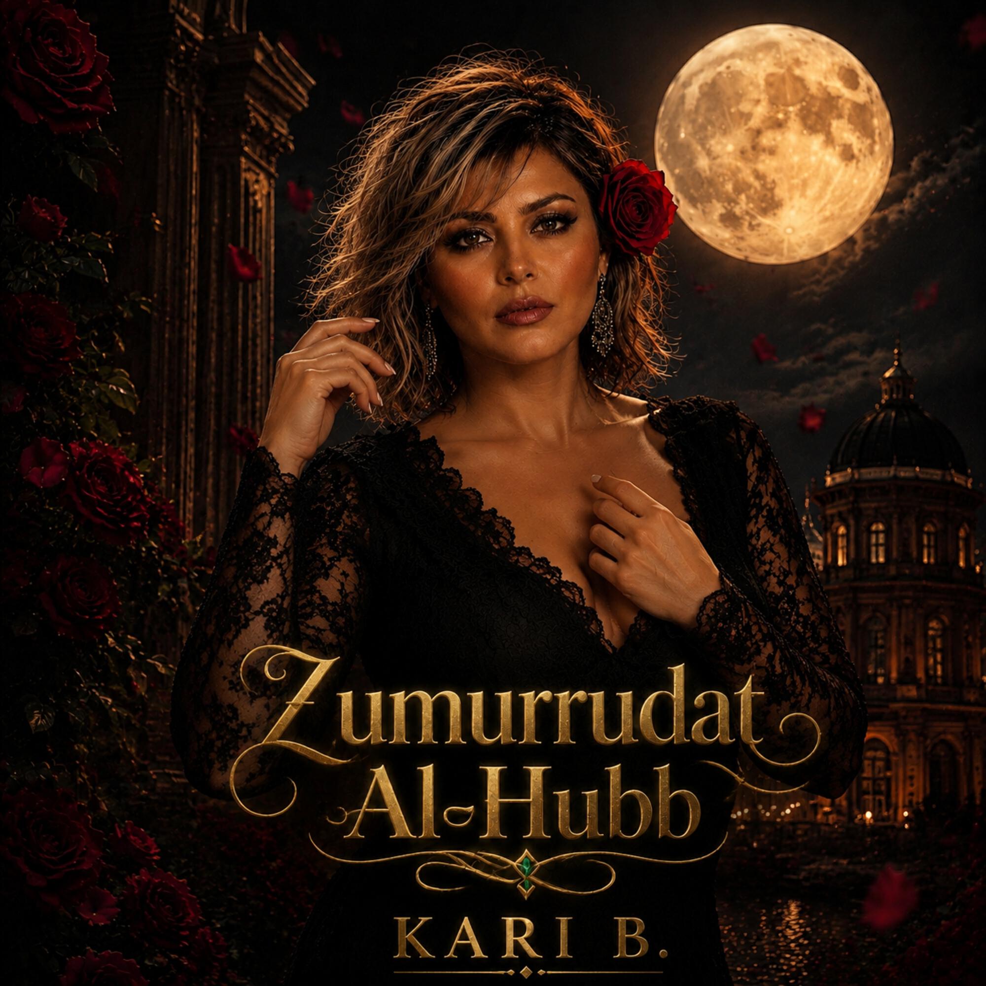 Релиз Zumurrudat Al-Hubb
