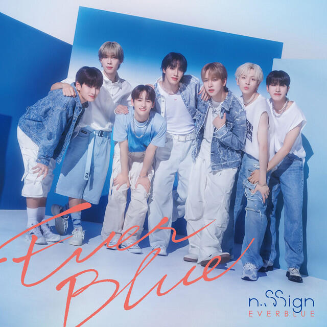 Релиз EVERBLUE