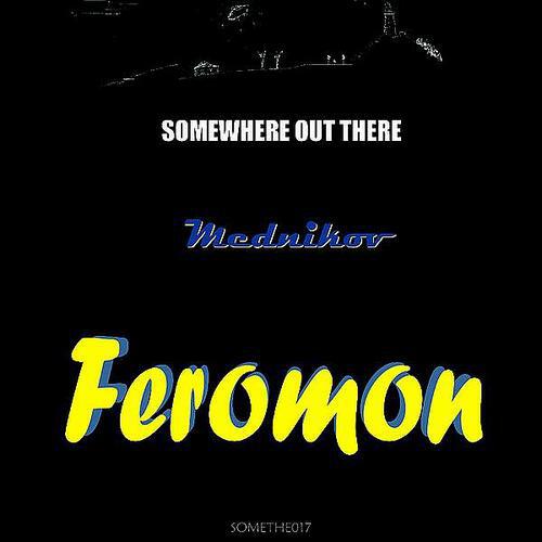 Трек Imaginary Freaks (Extended Mix)