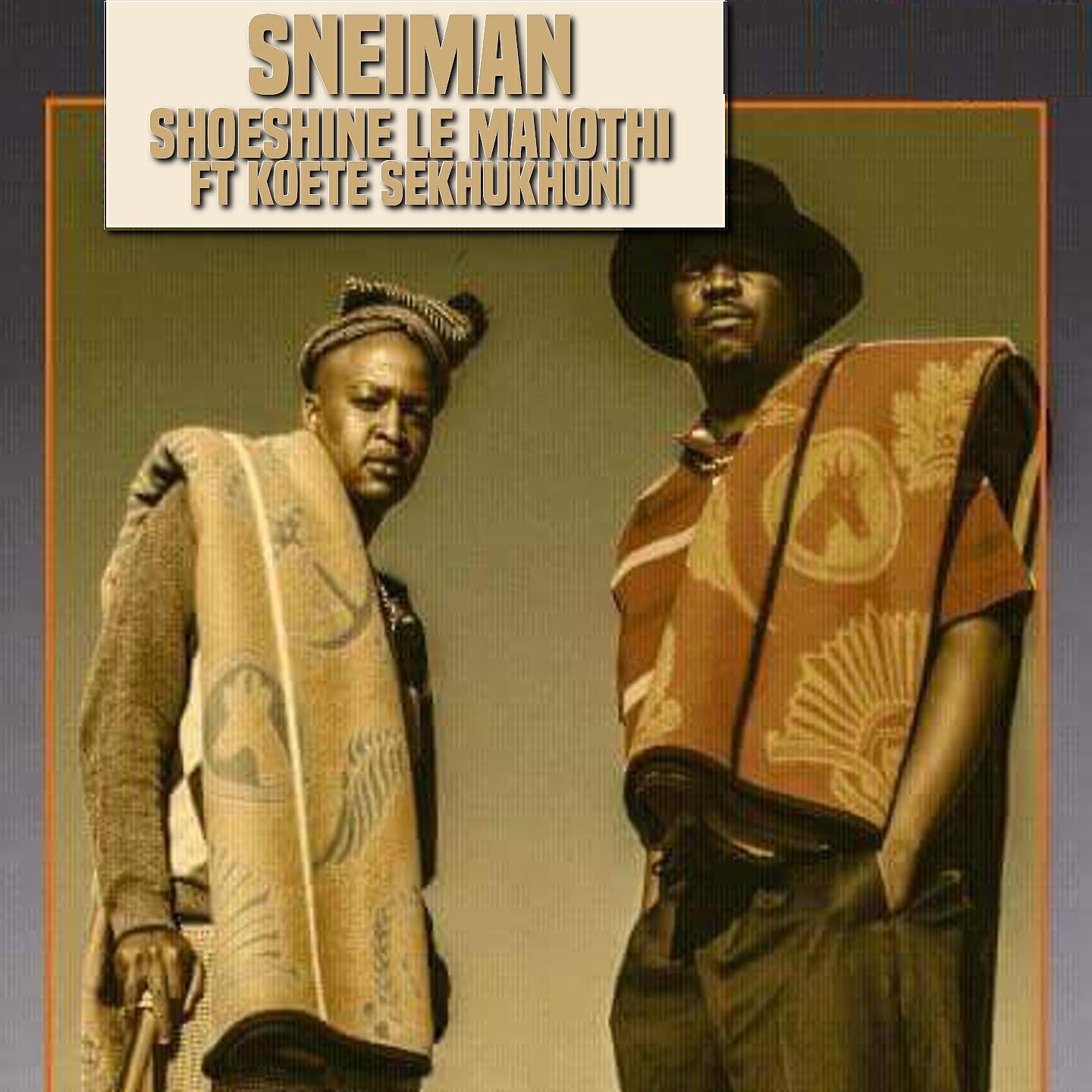 Релиз Shoeshine Le Manothi