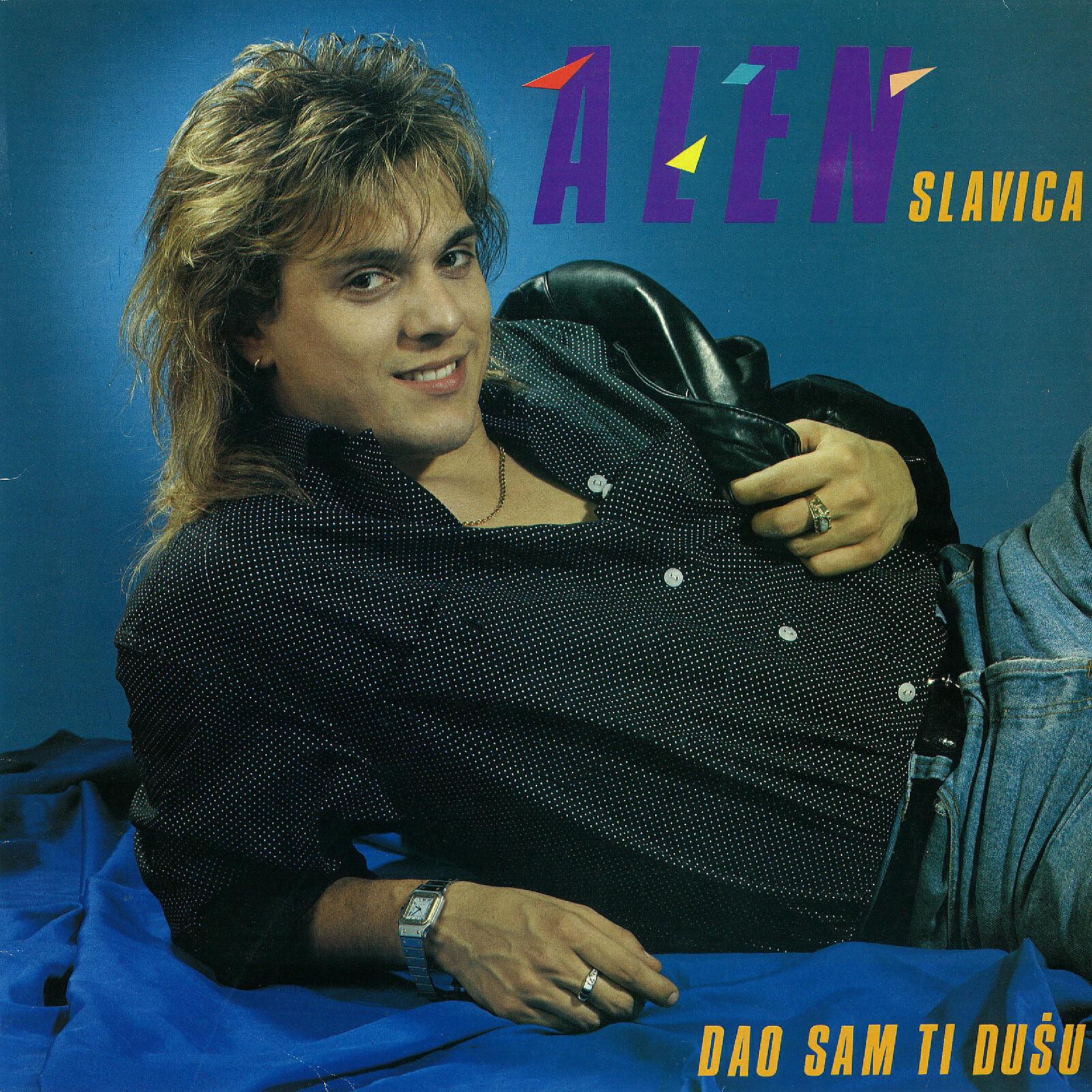 Релиз Dao Sam Ti Dušu