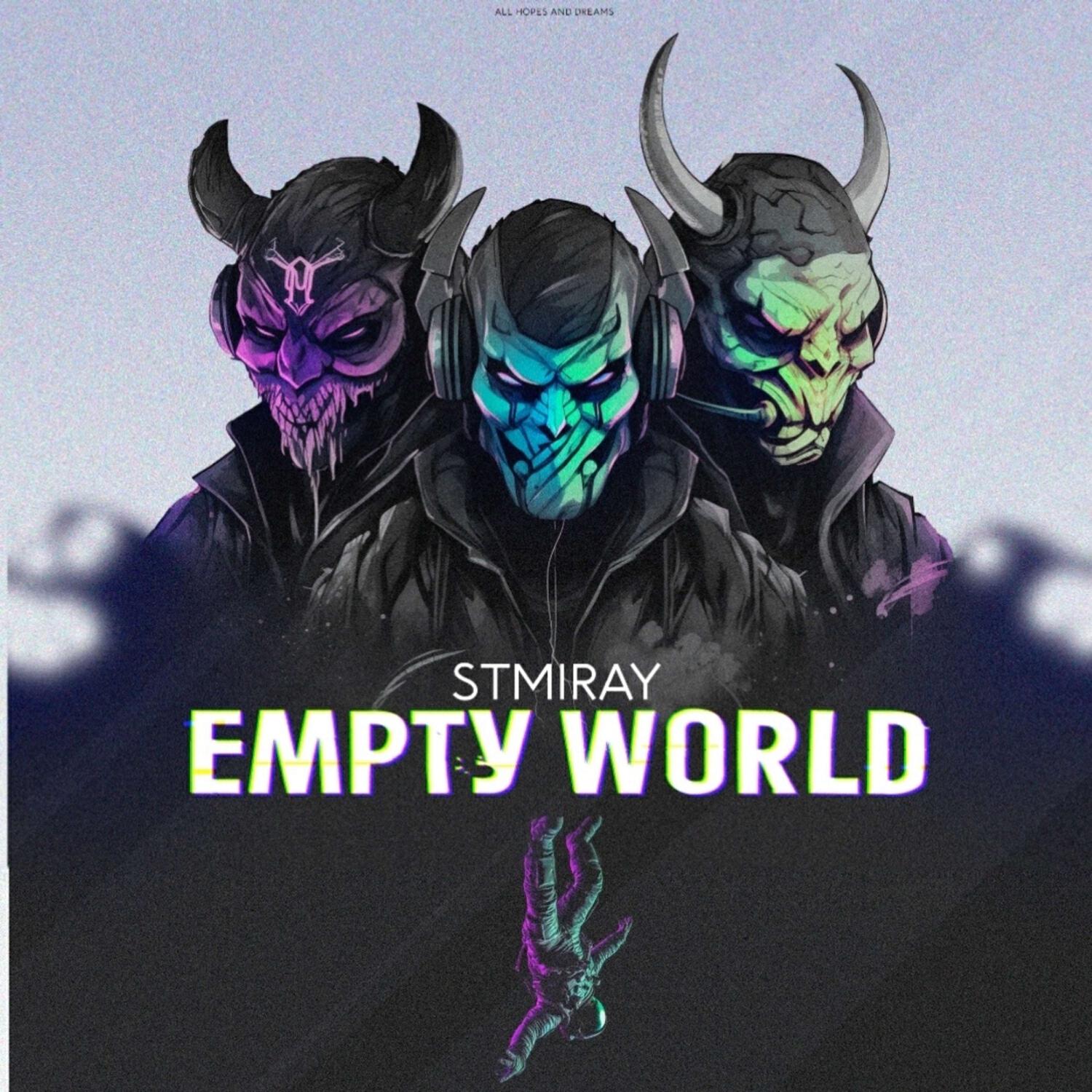 Релиз EMPTY WORLD