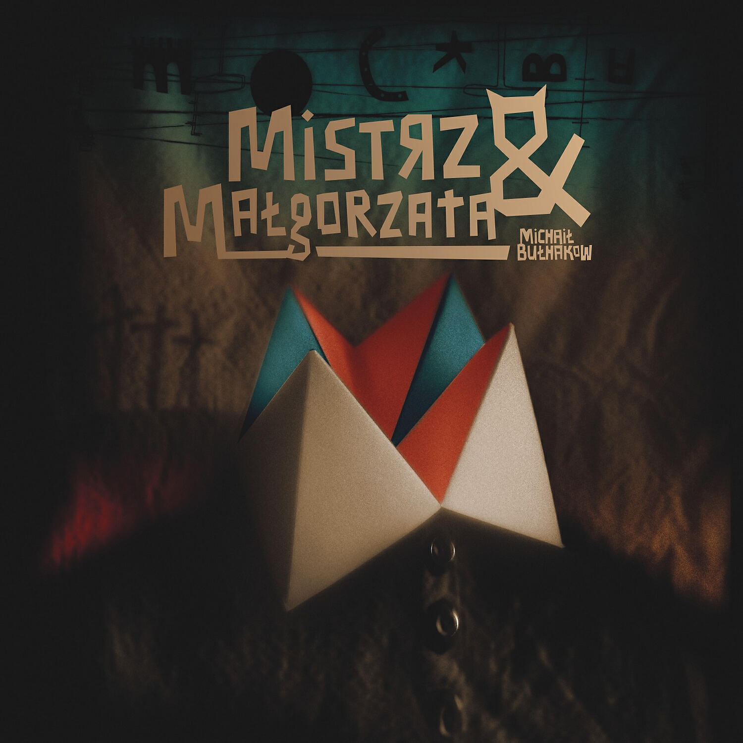 Релиз Mistrz i Malgorzata