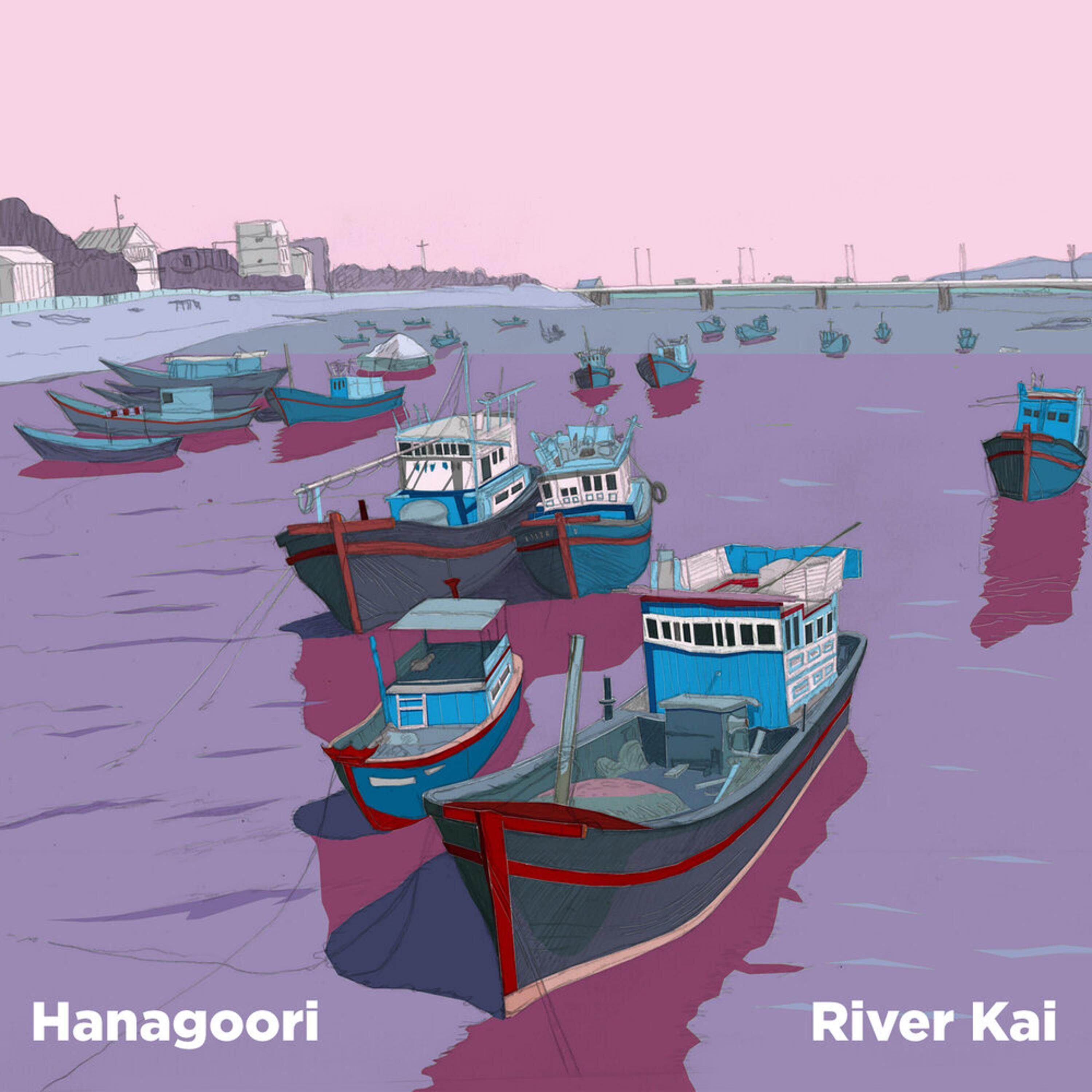 Релиз River Kai