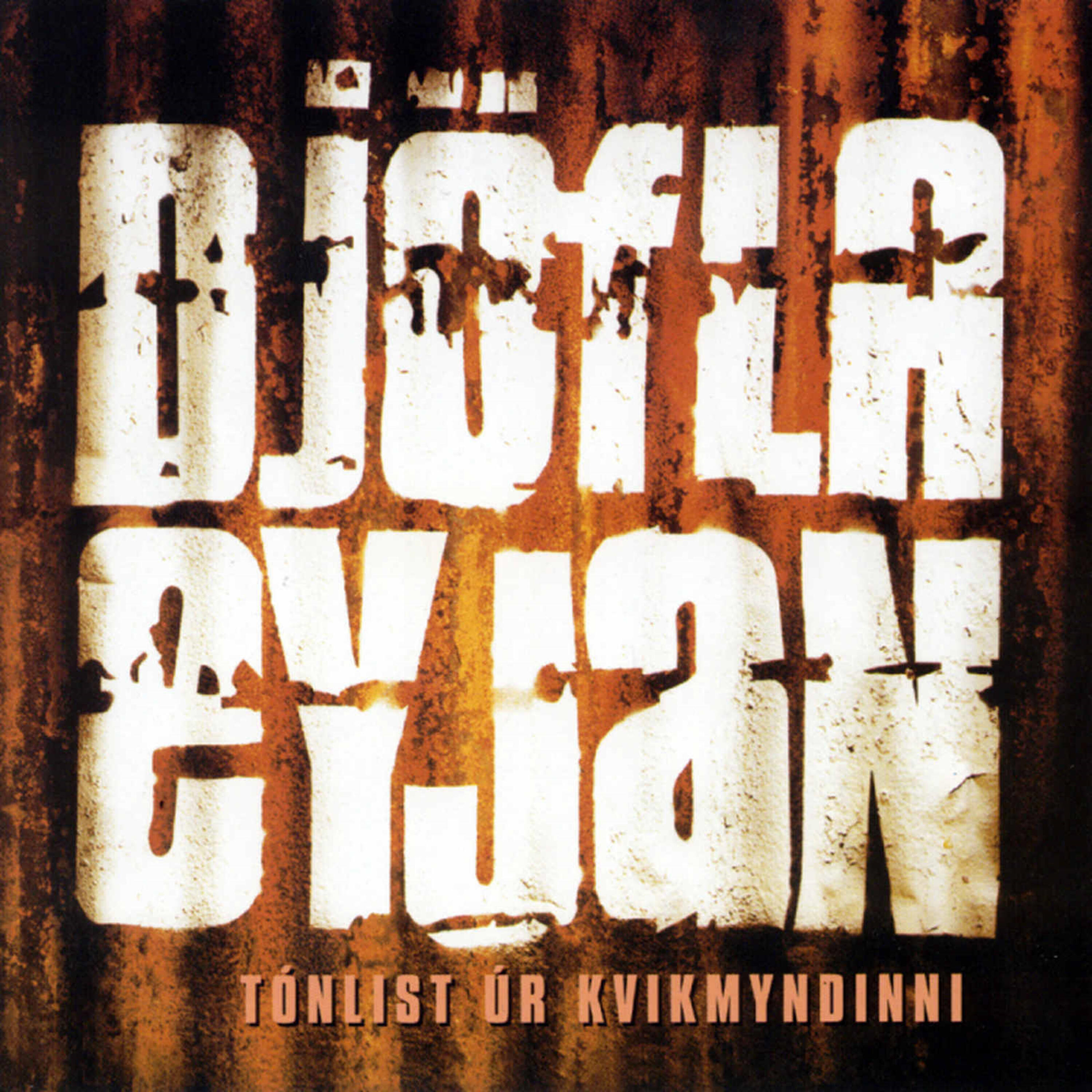 Релиз Djöflaeyjan