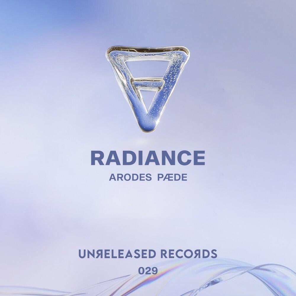 Релиз Radiance