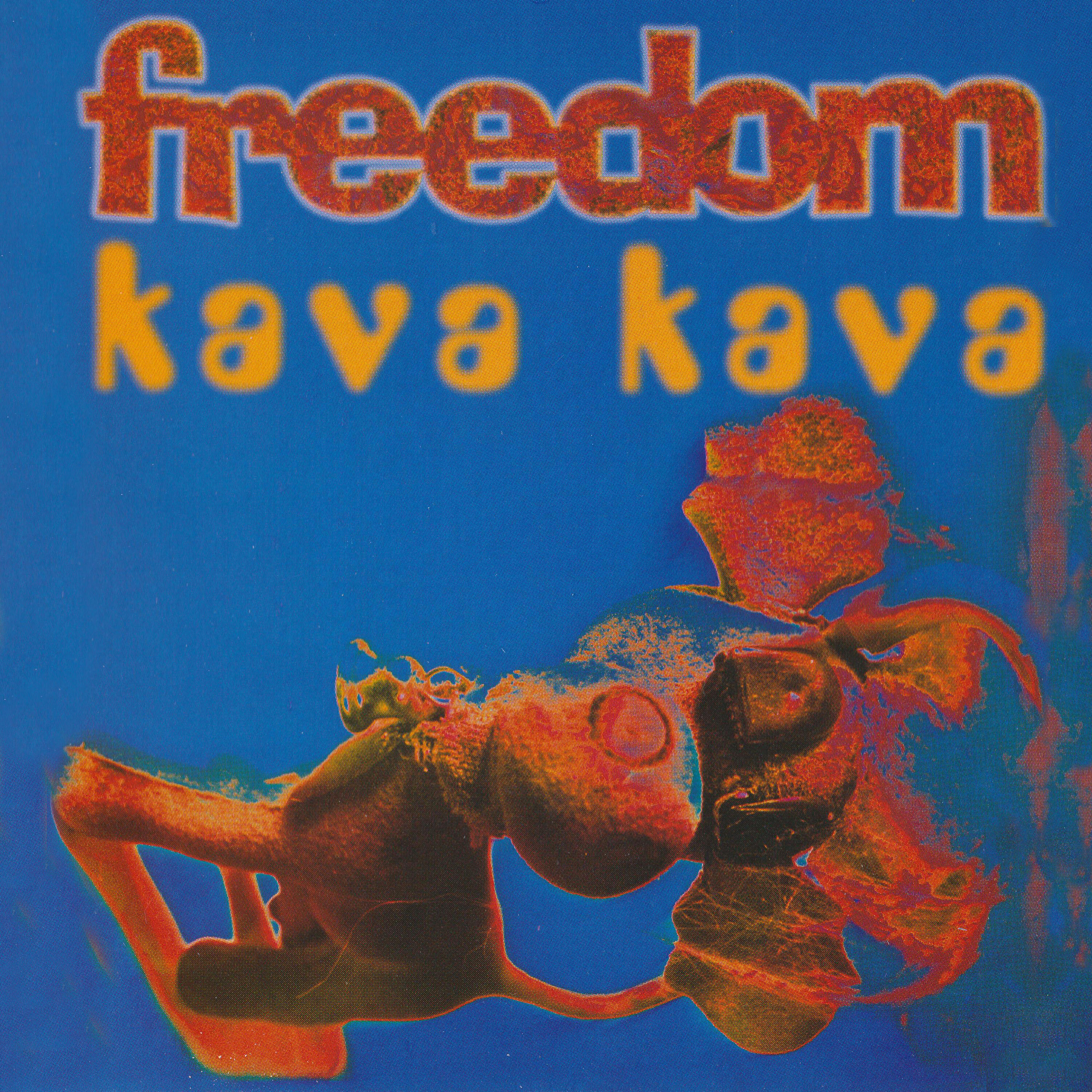 Релиз Freedom