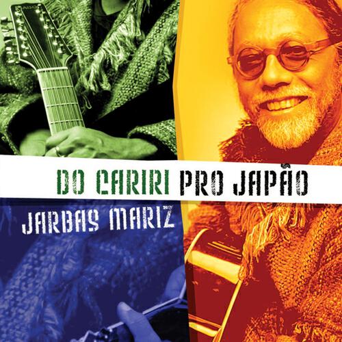 Релиз Do Cariri pro Japão