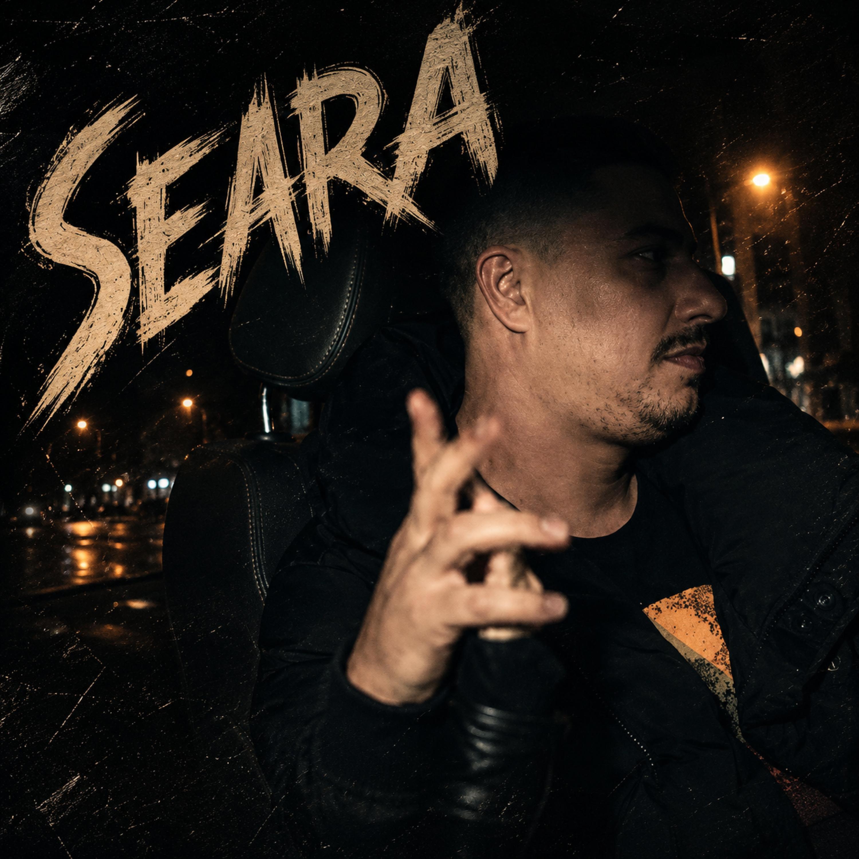 Релиз SEARA