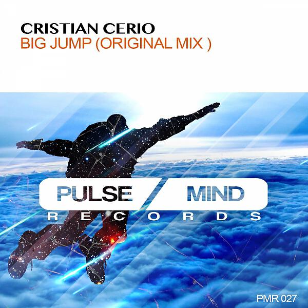 Релиз Big Jump