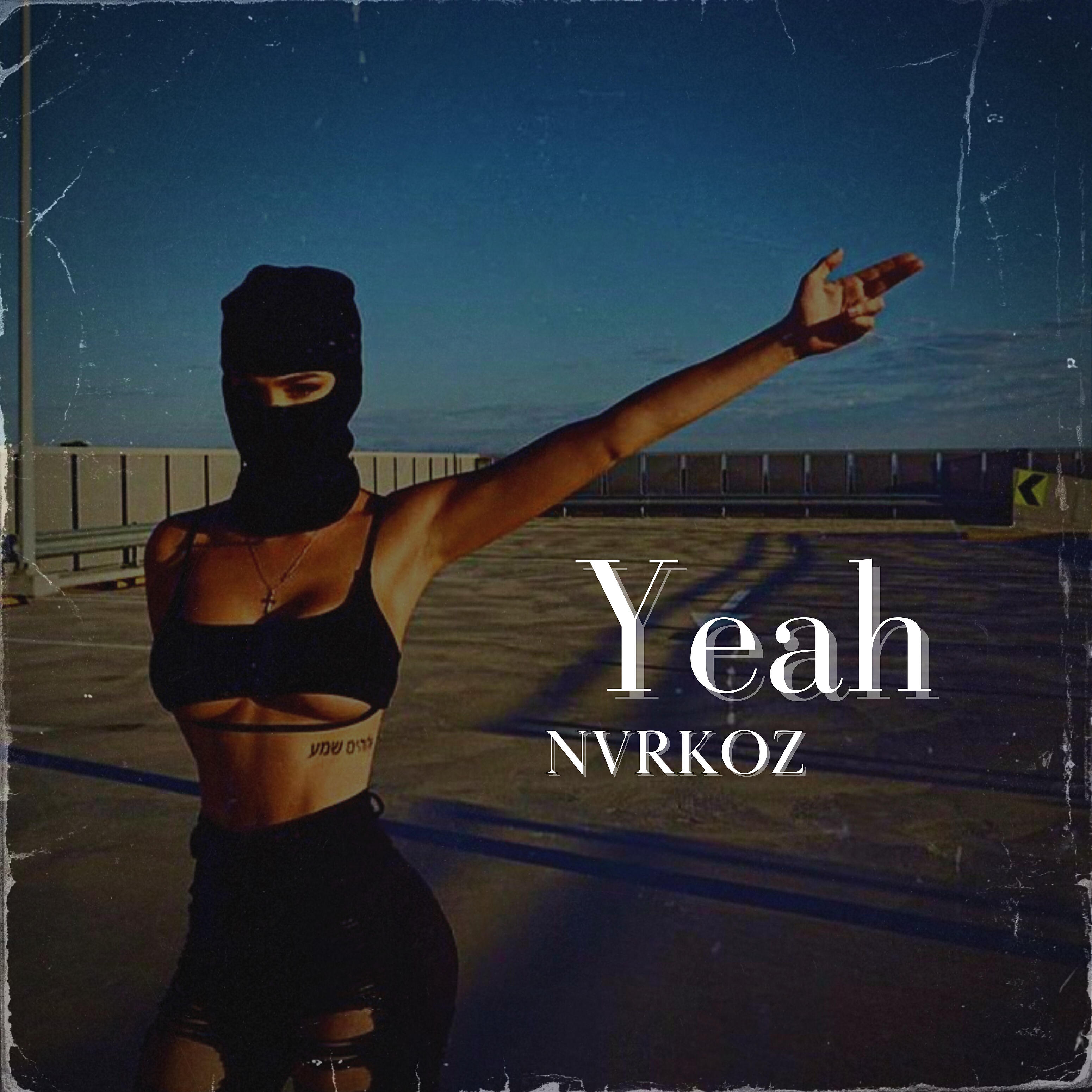 Релиз Yeah