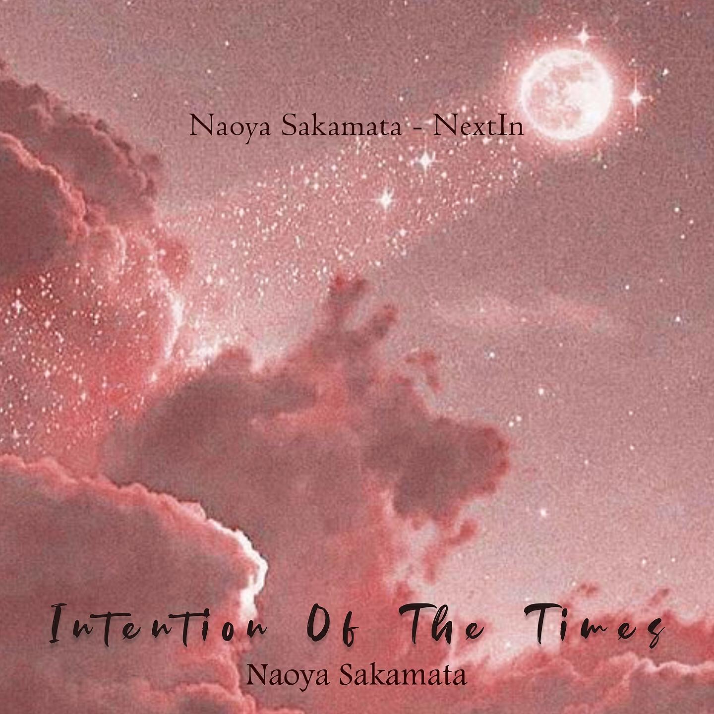 Релиз Intention of the Times