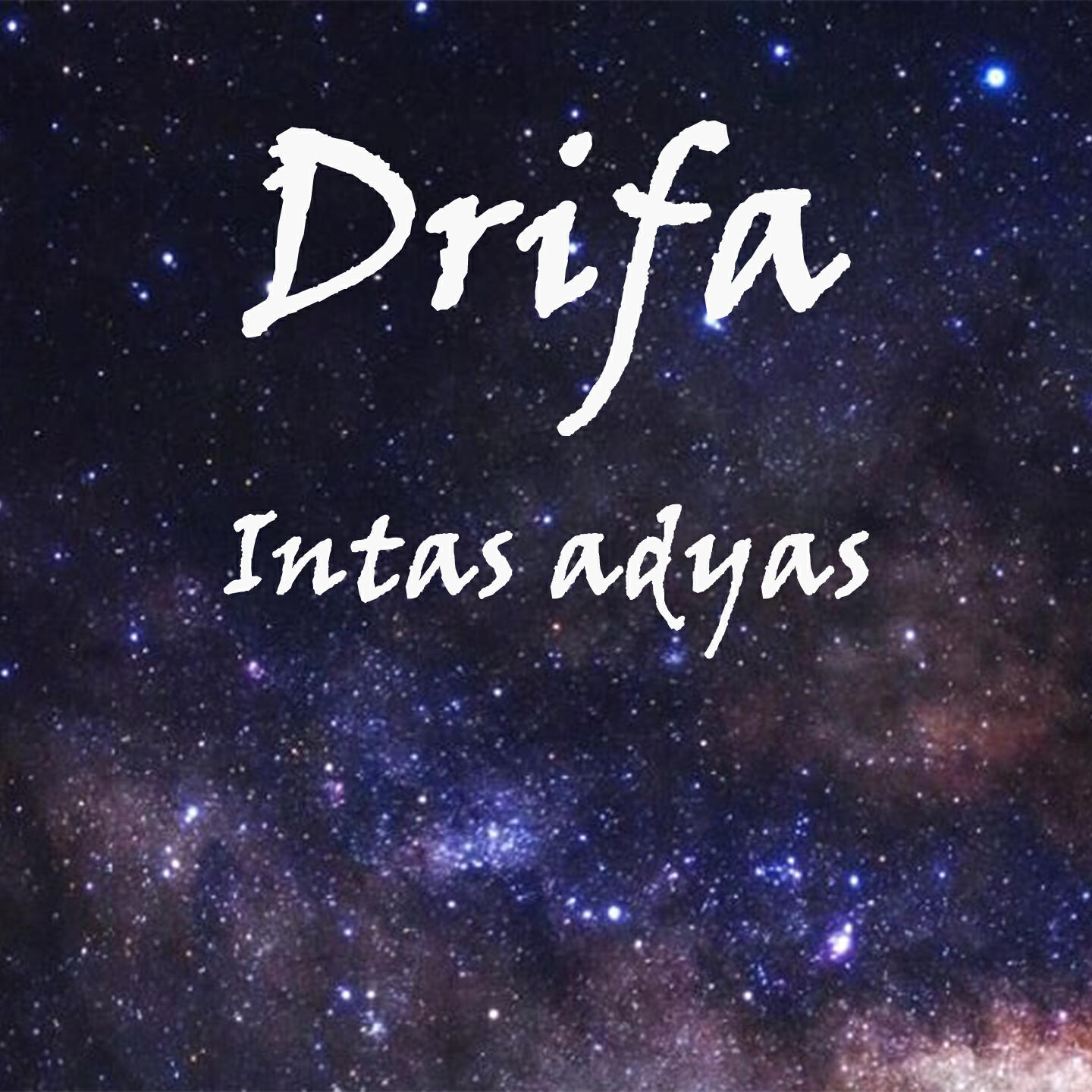 Релиз Intas adyas