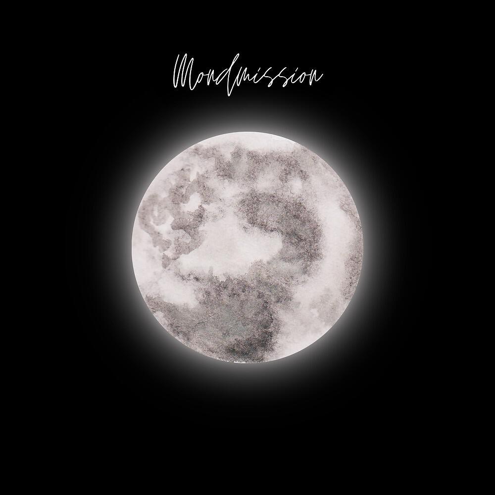 Релиз Mondmission