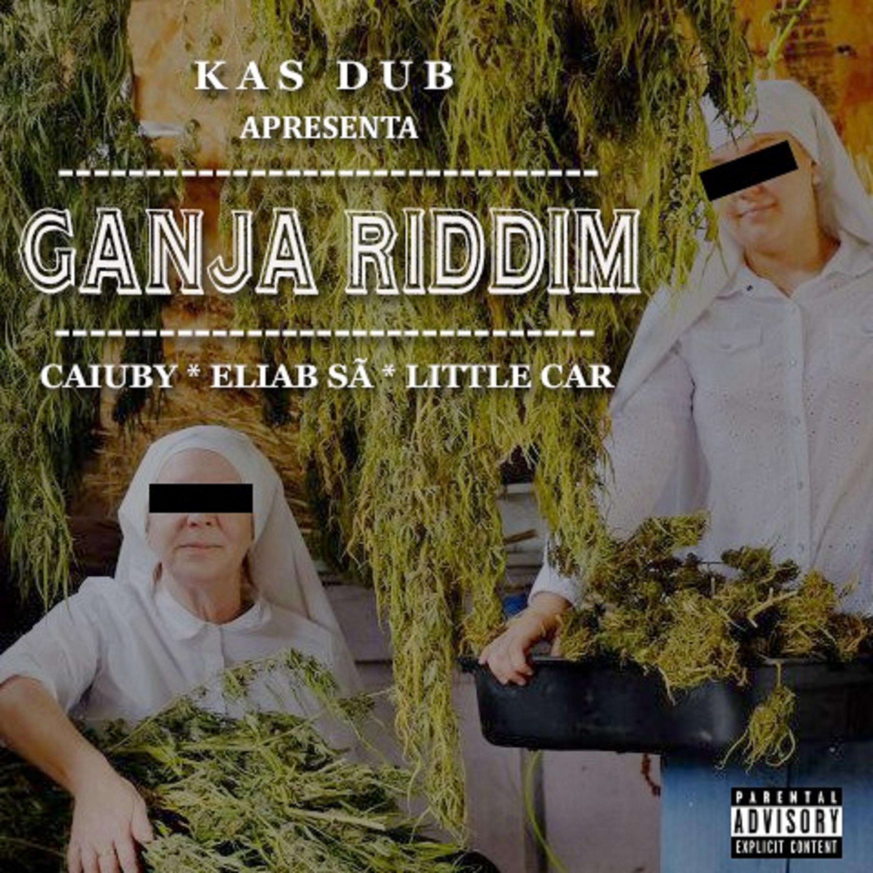 Волна по релизу