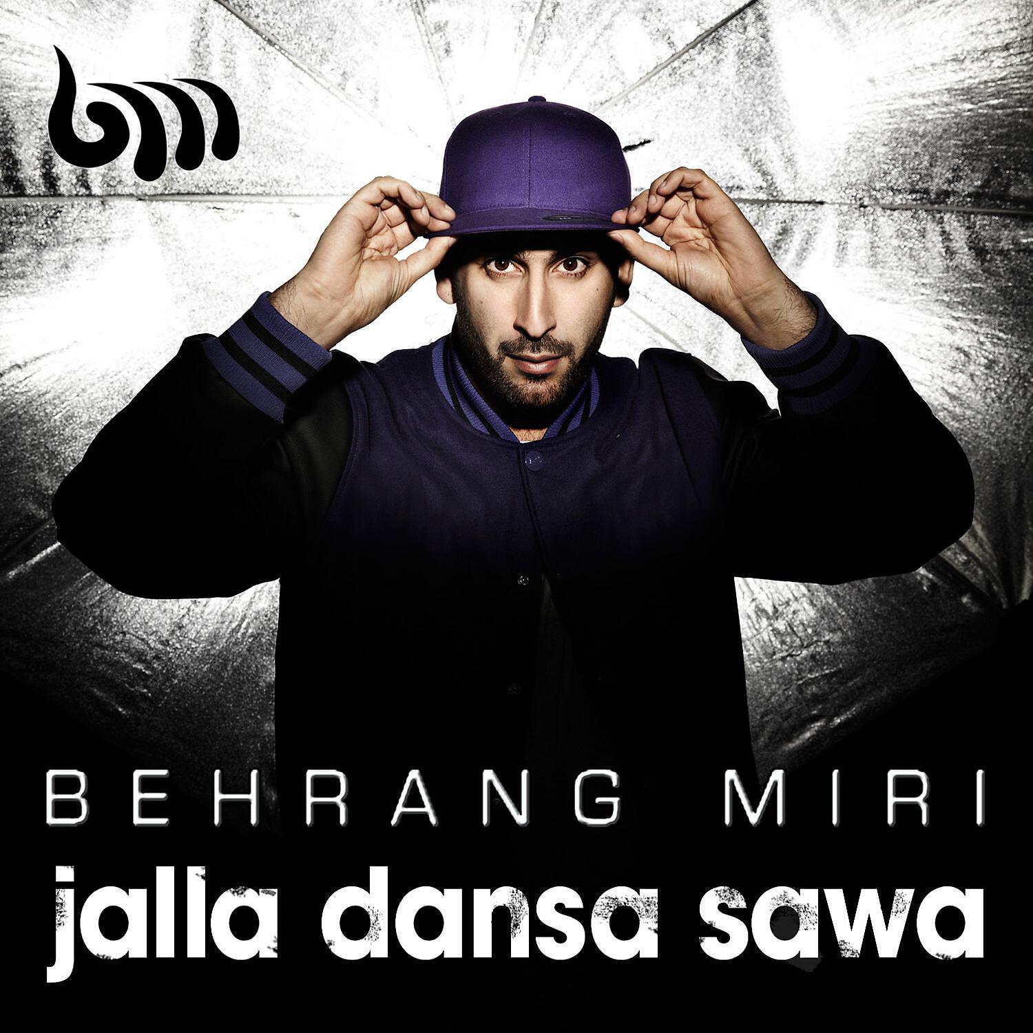 Релиз Jalla dansa Sawa
