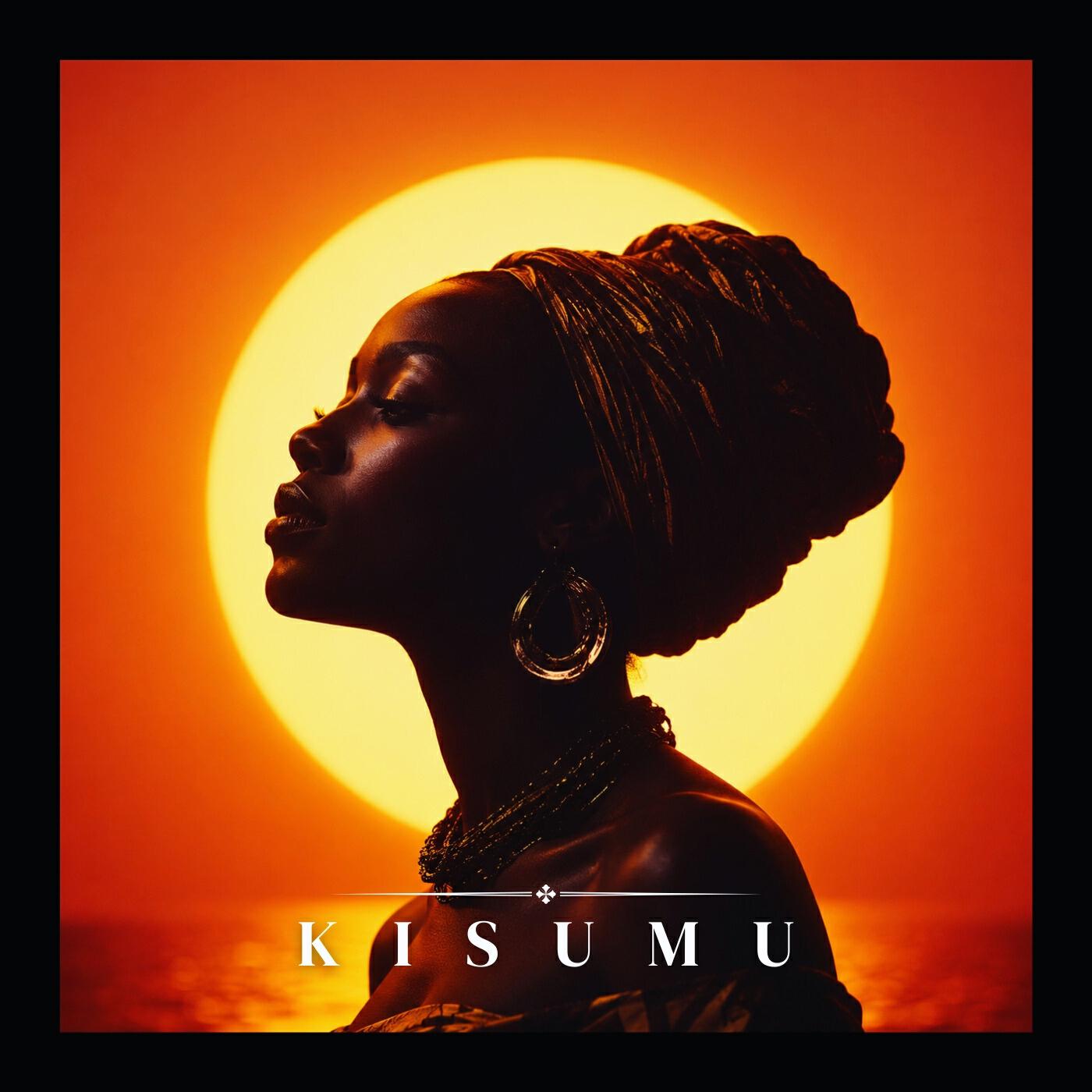 Релиз Kisumu