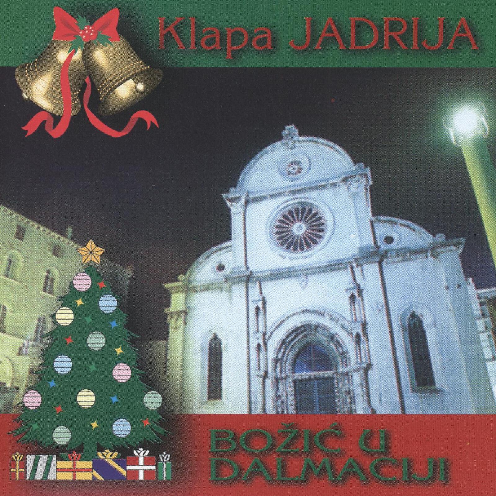 Релиз Božić U Dalmaciji