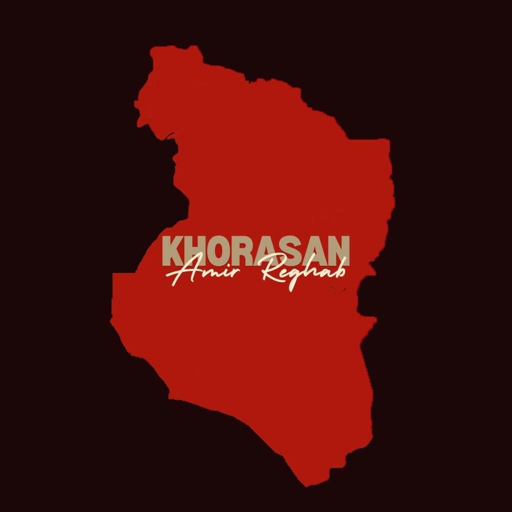 Релиз Khorasan