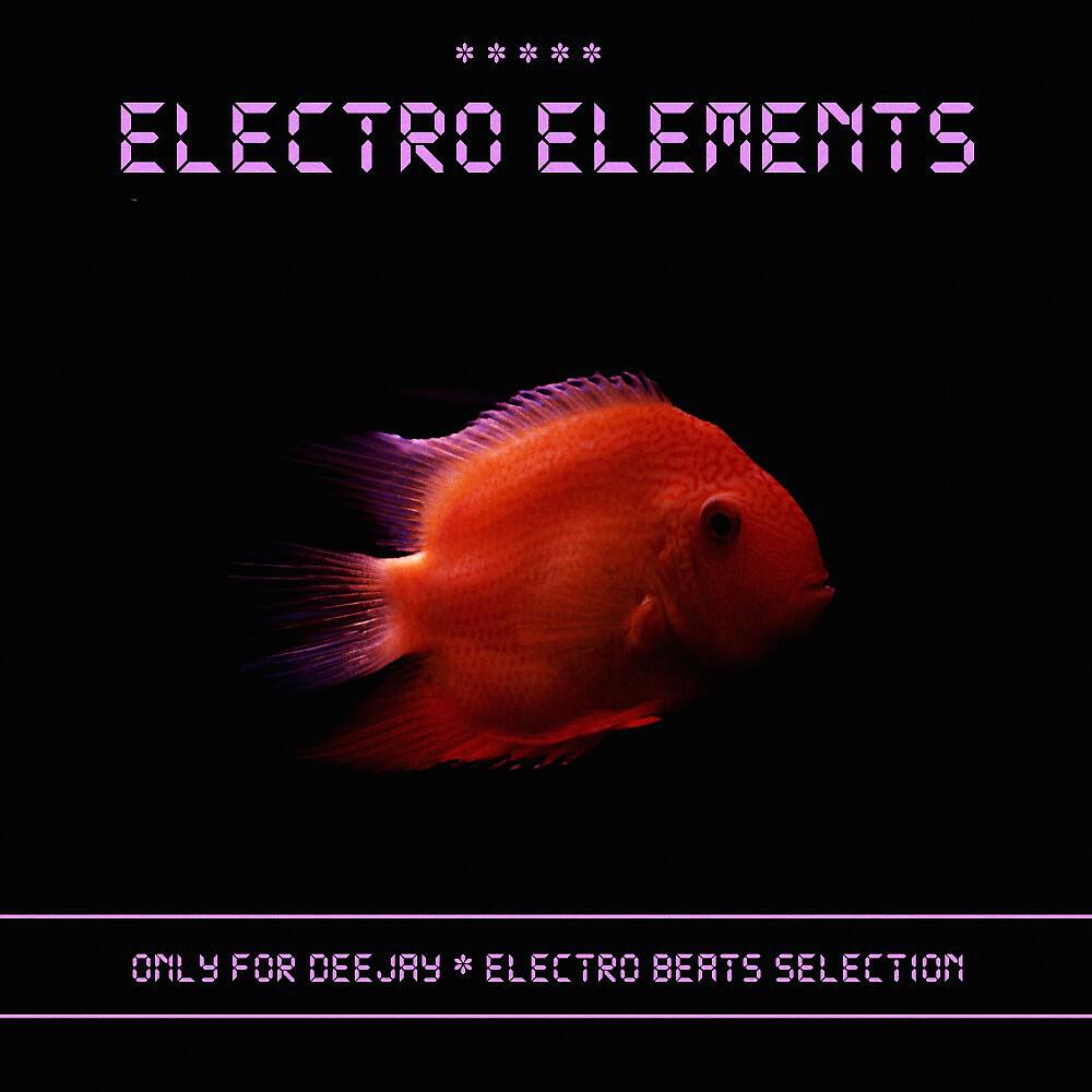 Трек Little Angel of Lucky (Electro Rhythms Mix)