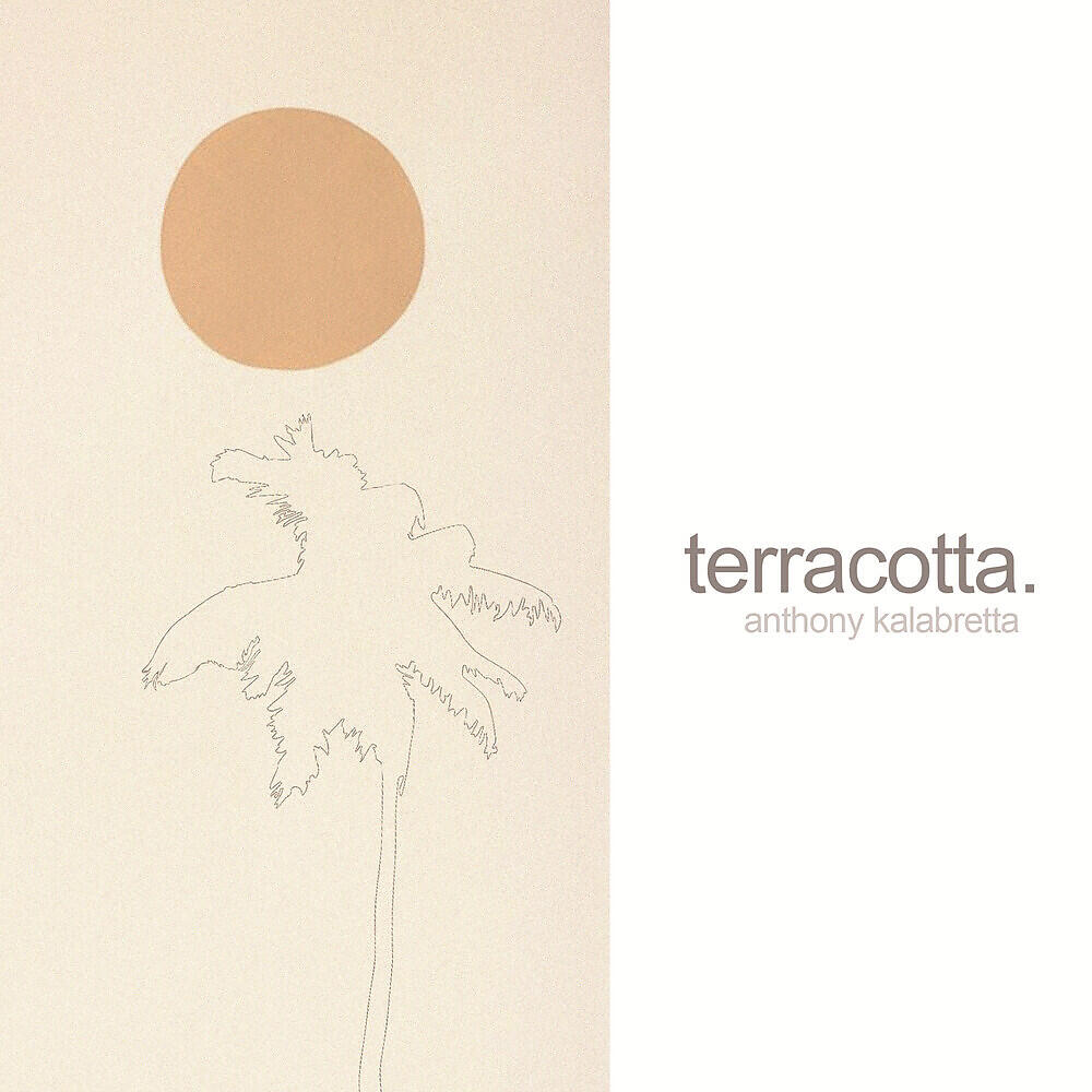 Релиз Terracotta