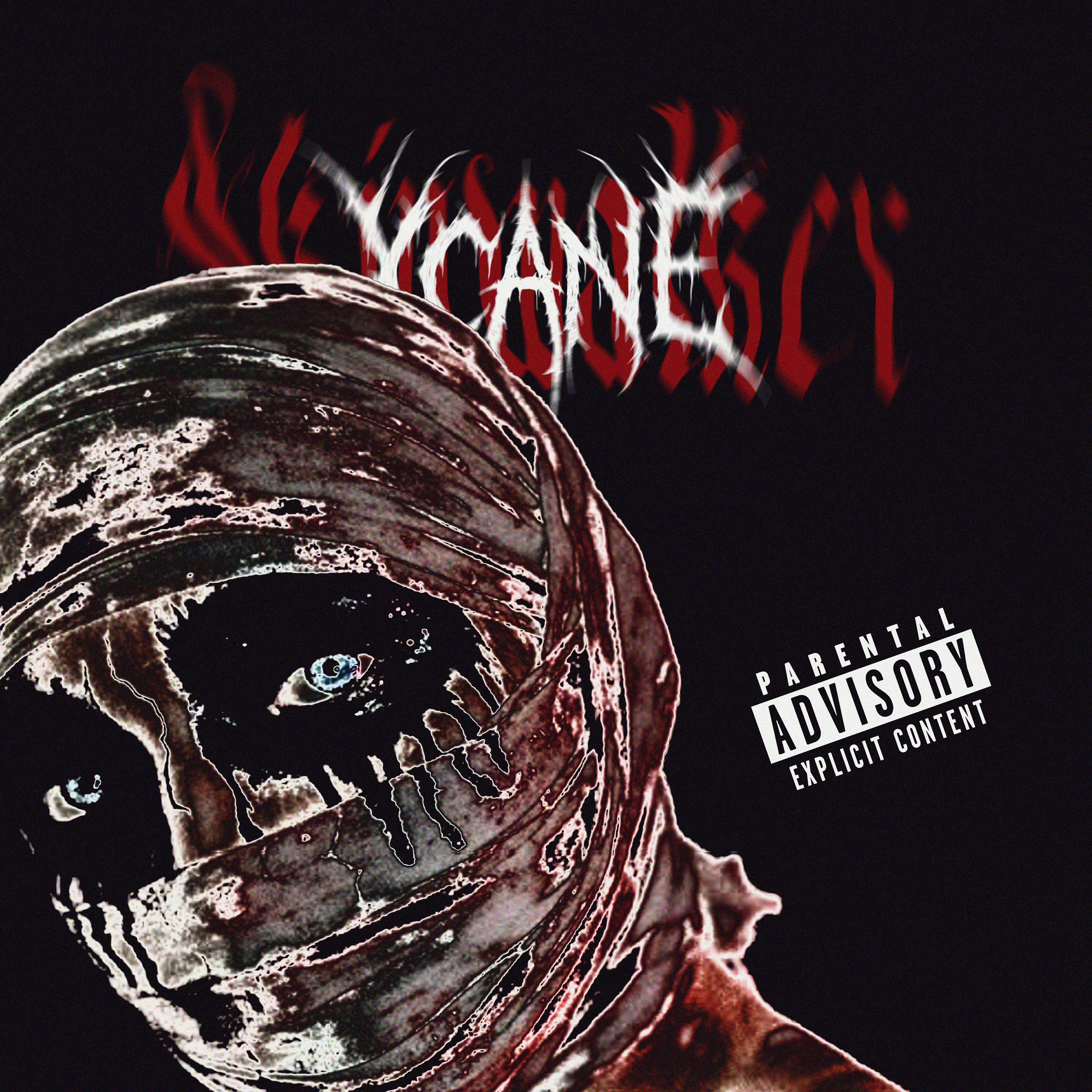 Релиз Skinwalker