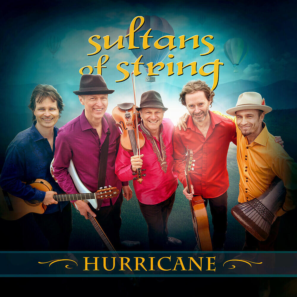 Релиз Hurricane