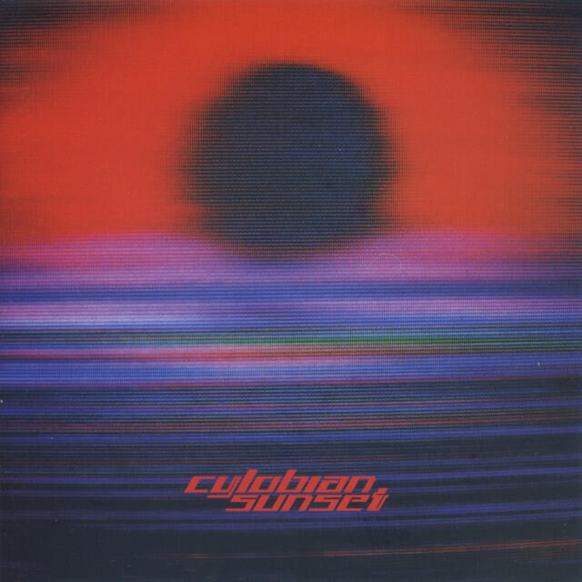 Релиз Cylobian Sunset