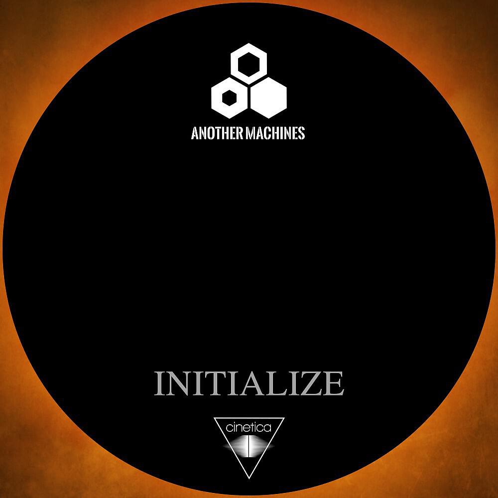 Релиз Initialize