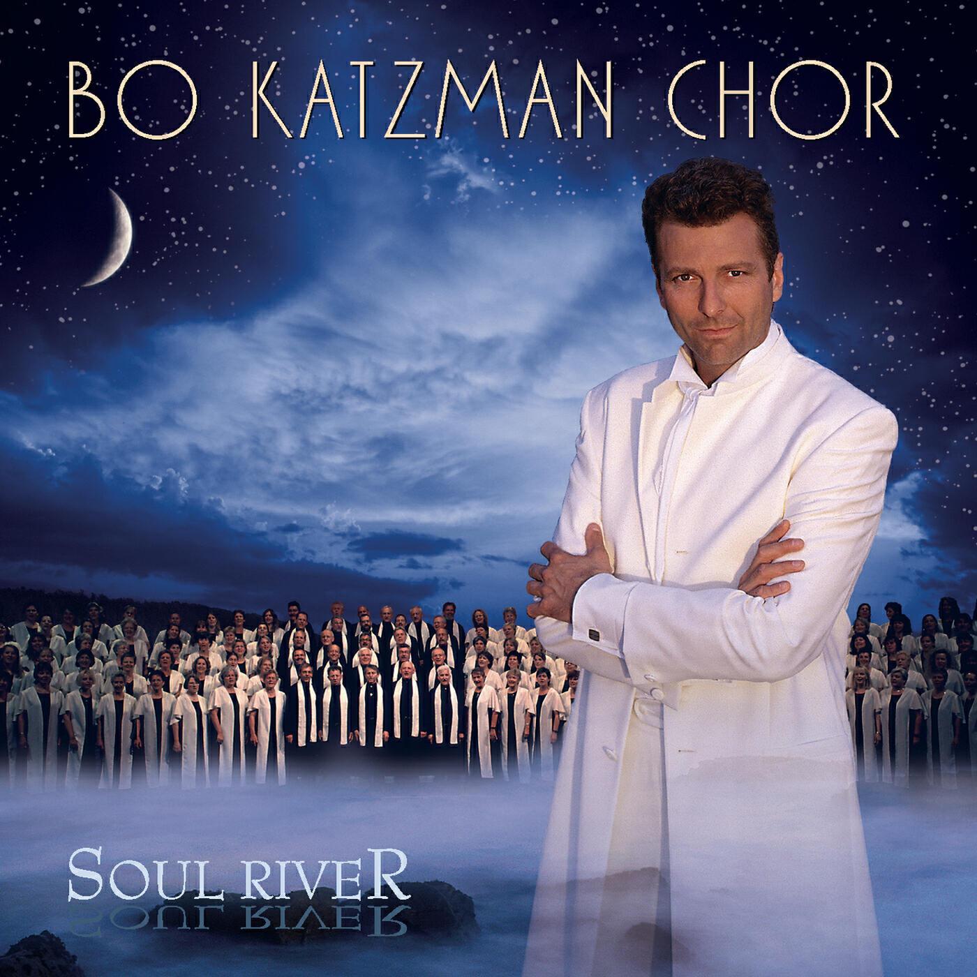 Релиз Soul River
