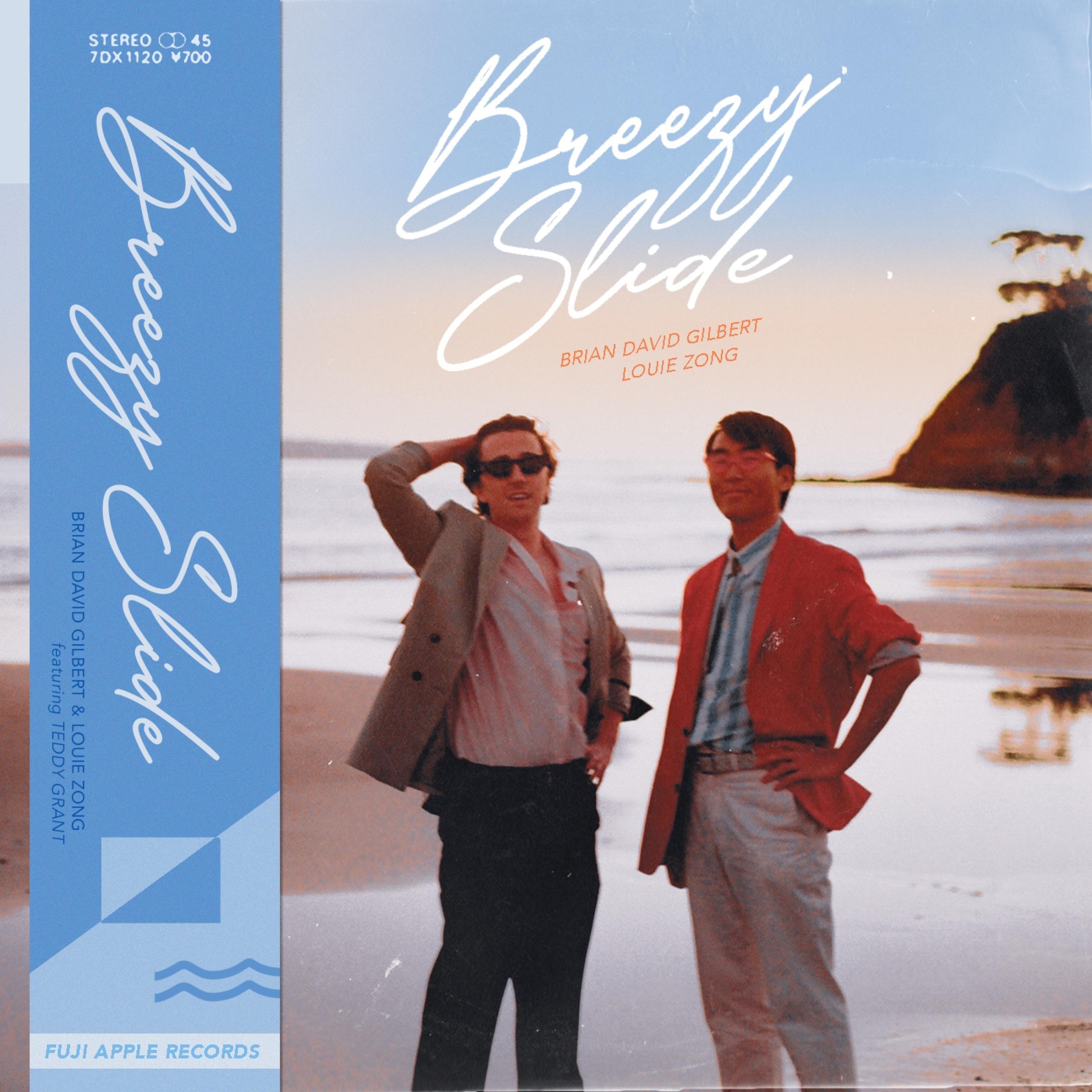 Релиз Breezy Slide