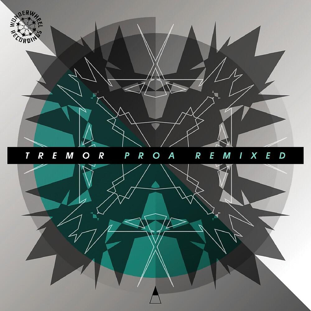 Релиз Proa Remixed