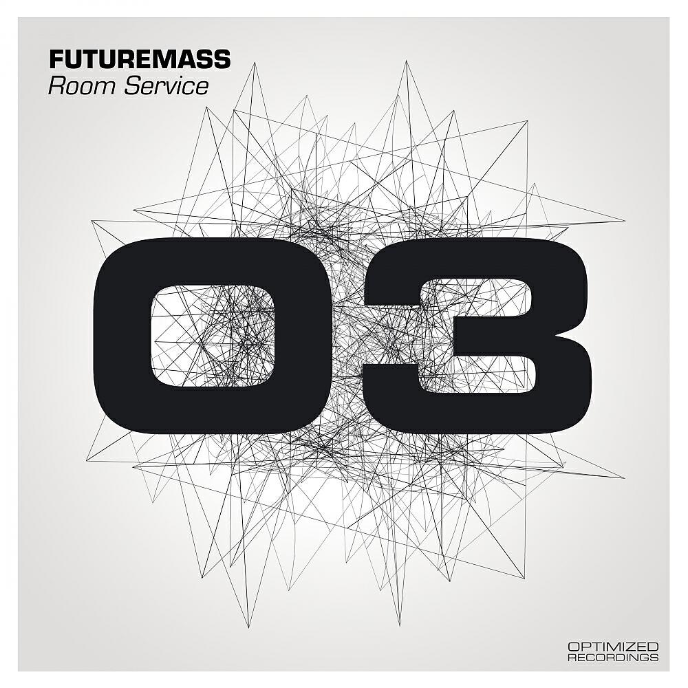 Релиз Room Service