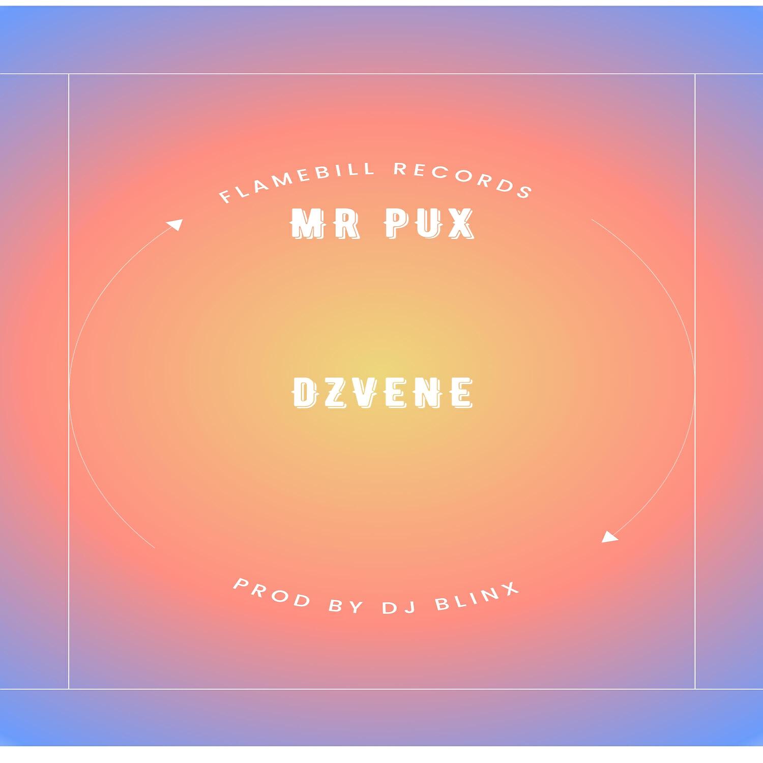Релиз Dzvene