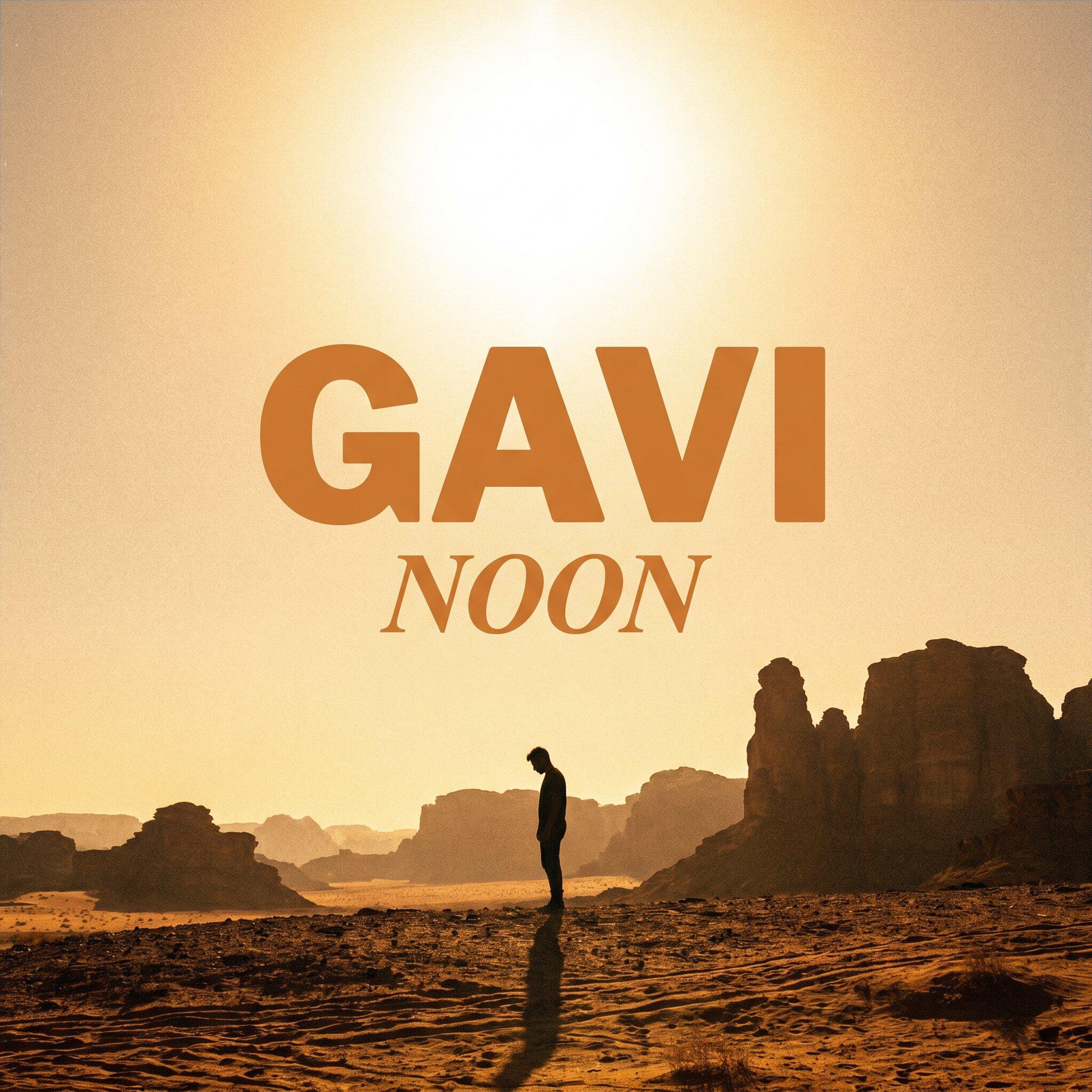 Релиз Noon