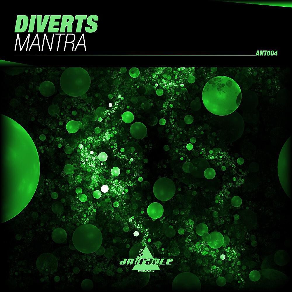 Релиз Mantra