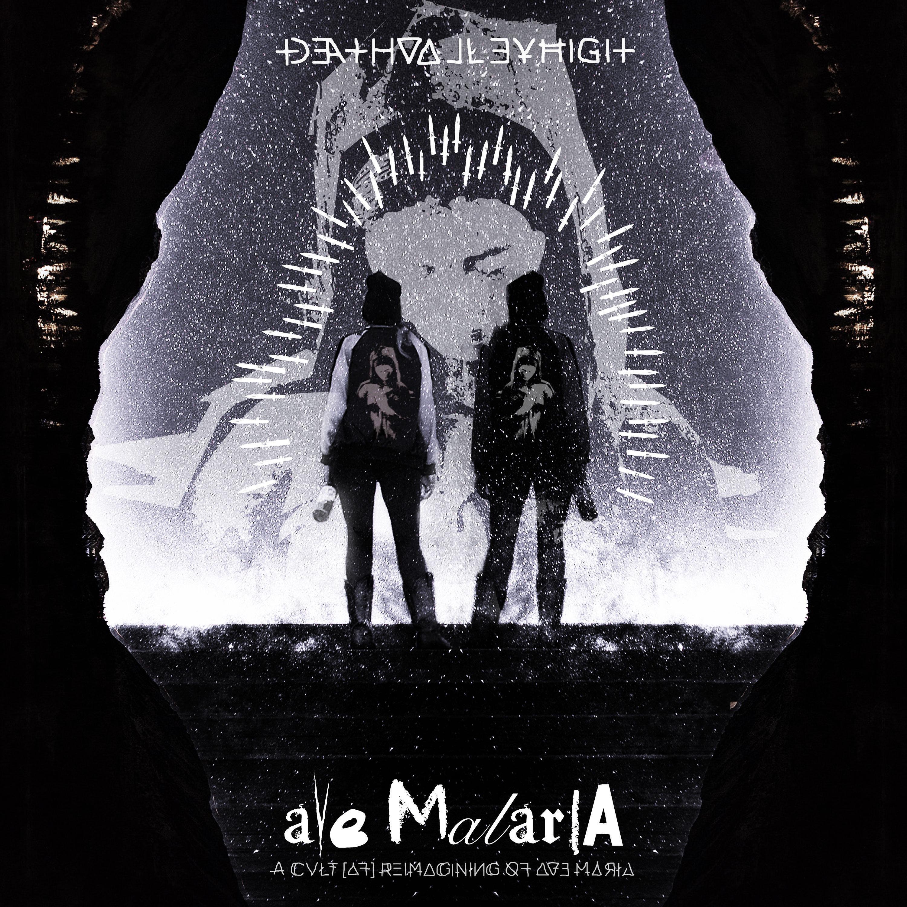 Релиз AVE Malaria (Maria)
