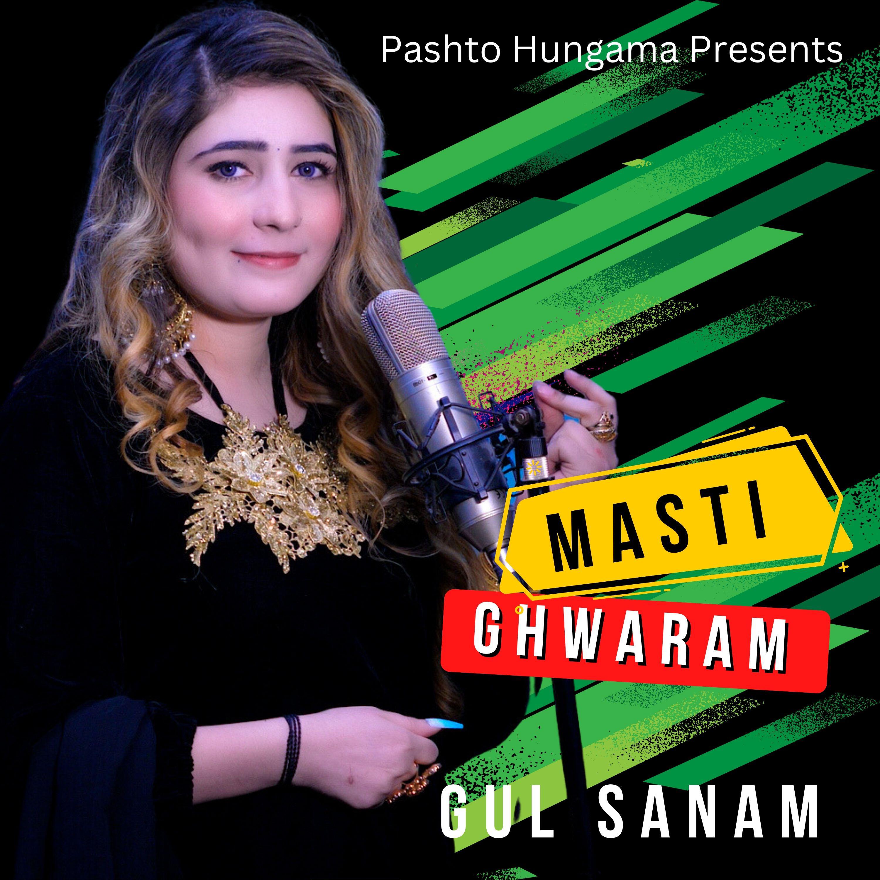 Релиз Masti Ghwaram