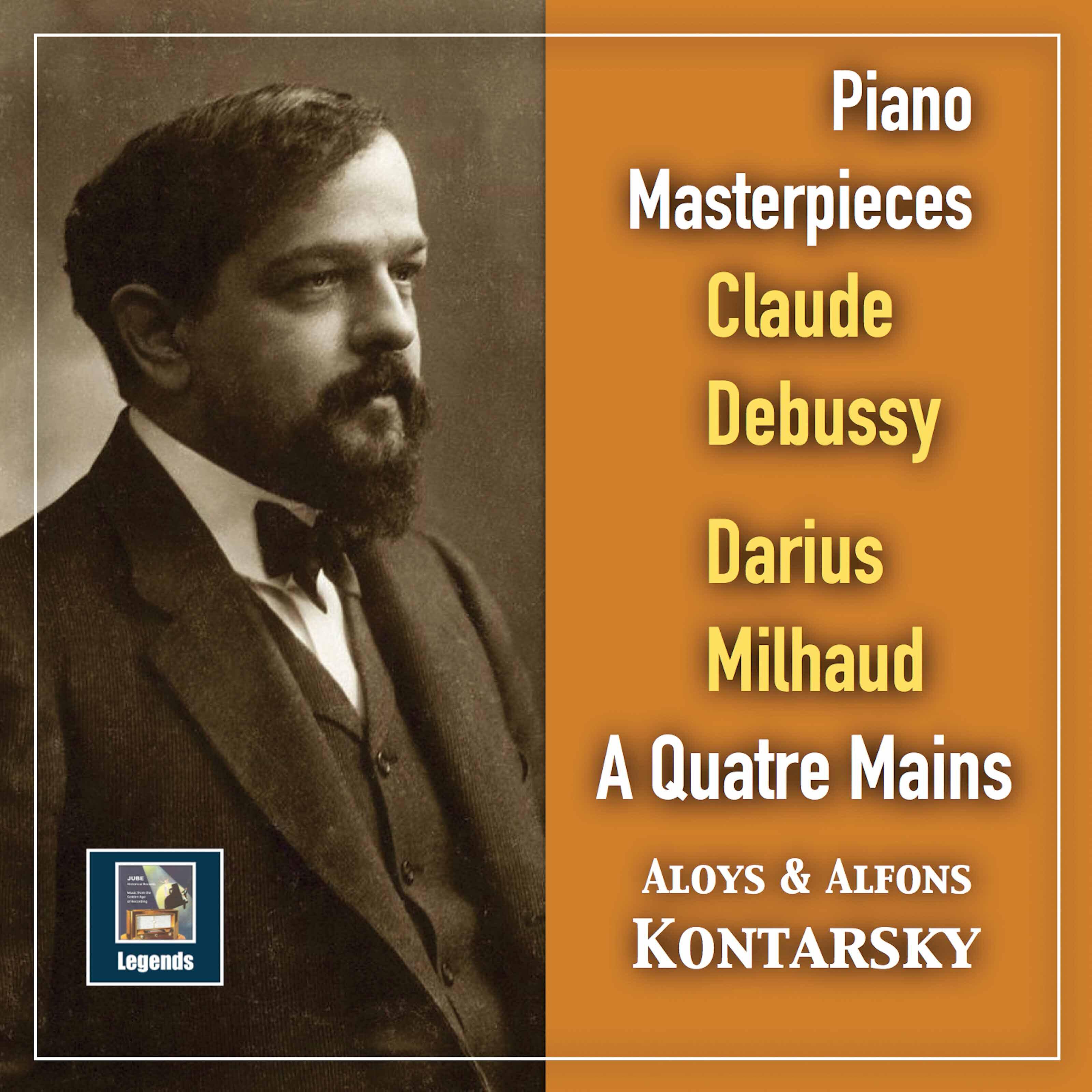 Трек Le bal martiniquais, Op. 249 (Version for 2 Pianos): II. Biguine. Vif