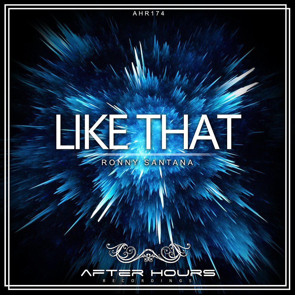 Релиз Like That