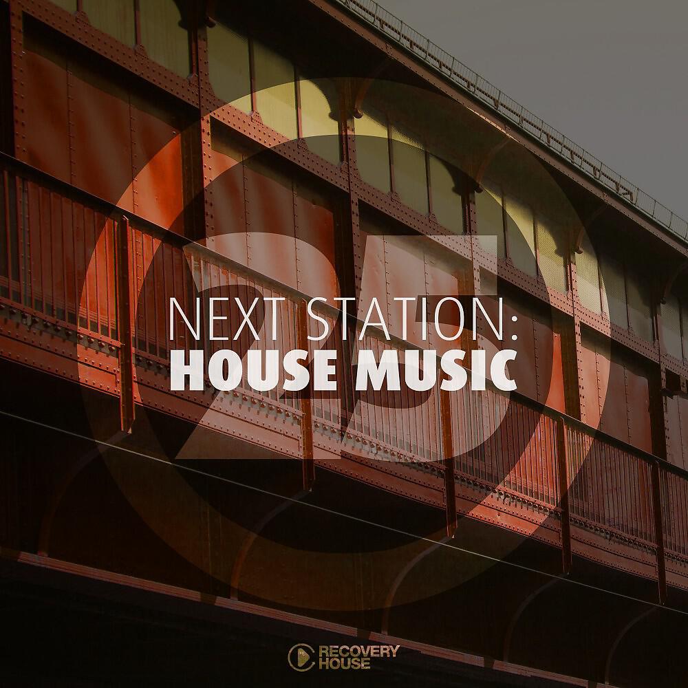 Трек Guaira (Original Mix)