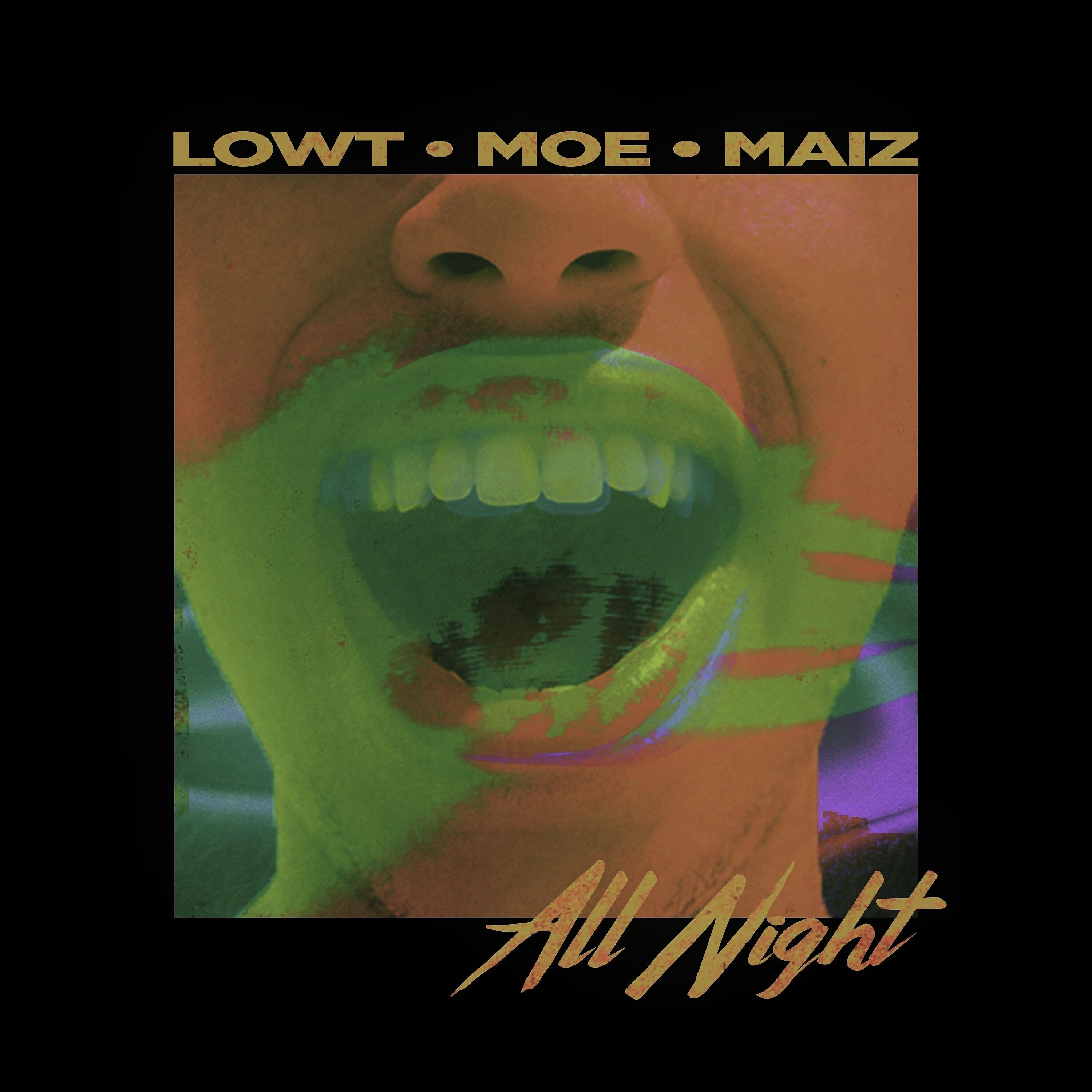 Релиз All Night