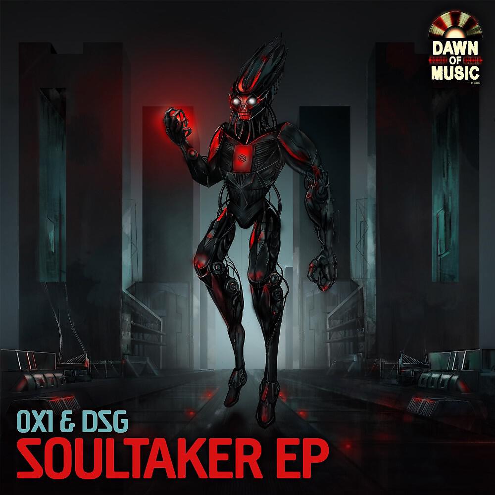 Релиз Soultaker