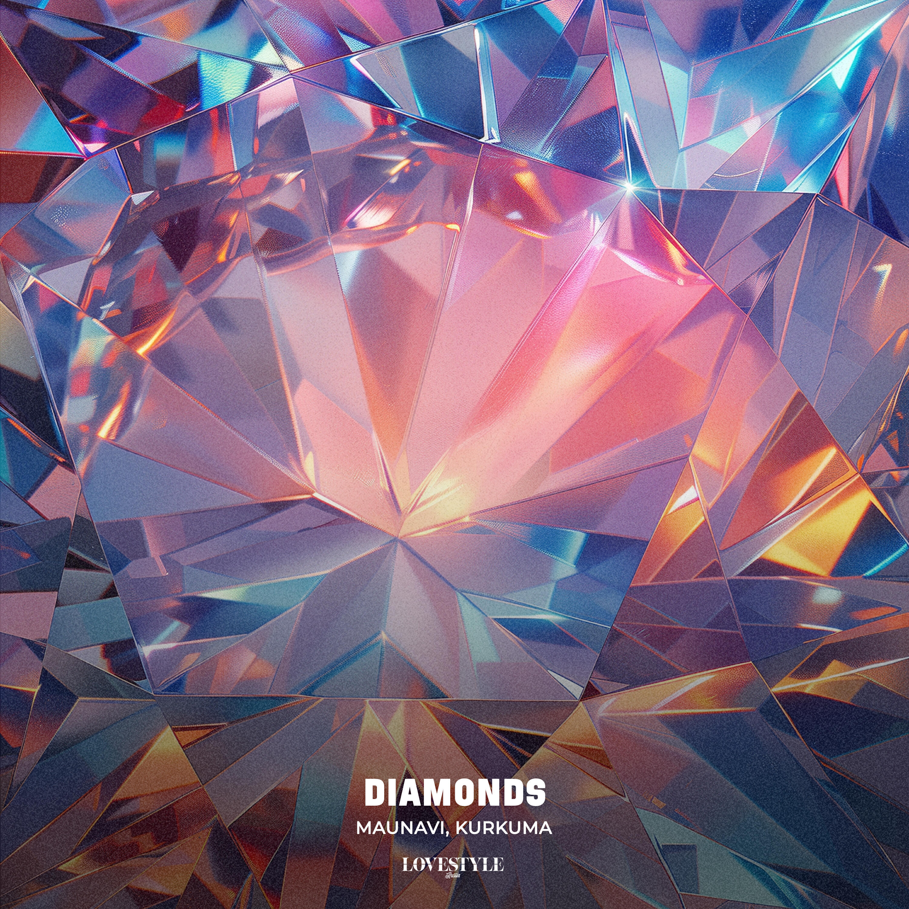 Релиз Diamonds