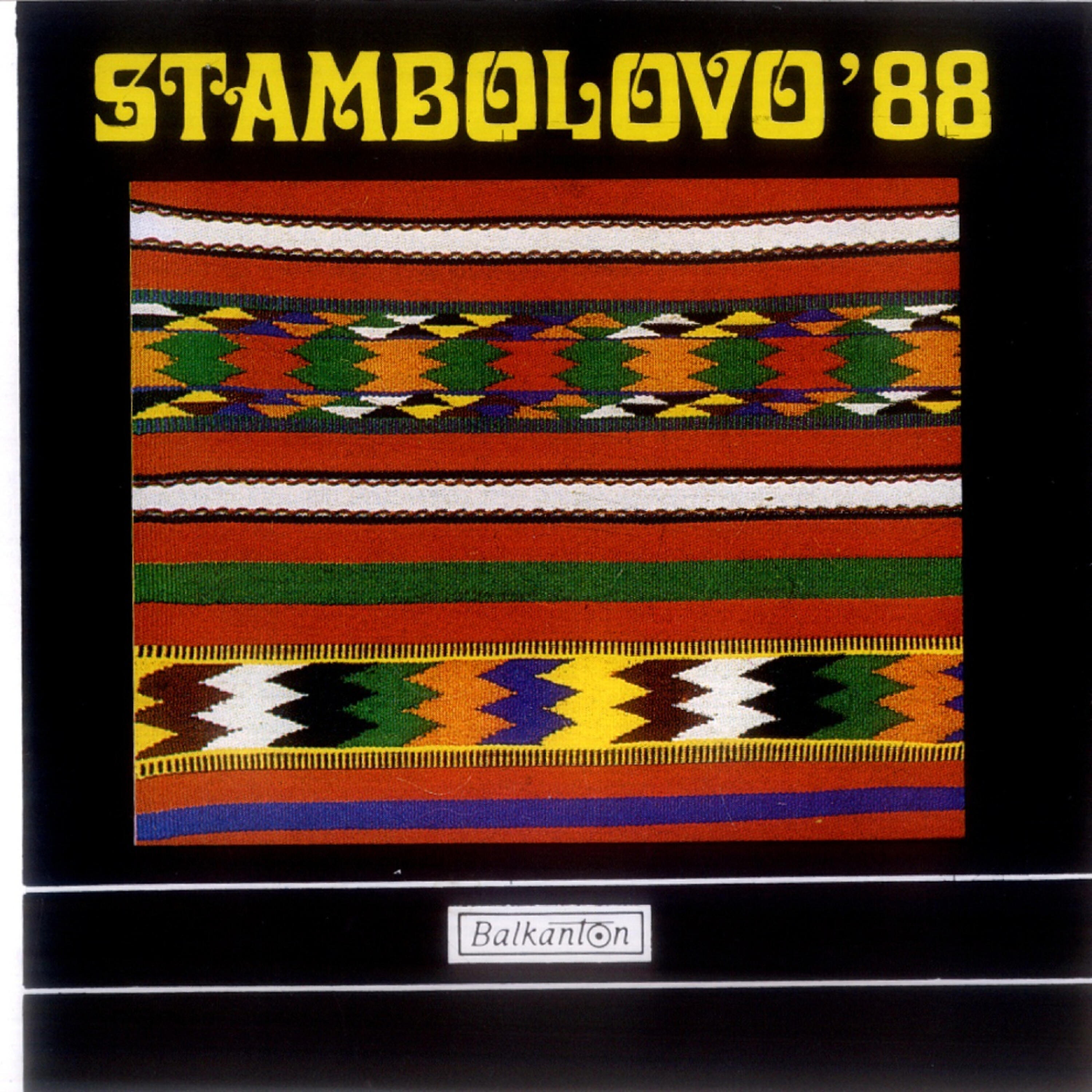 Релиз Stambolovo`88