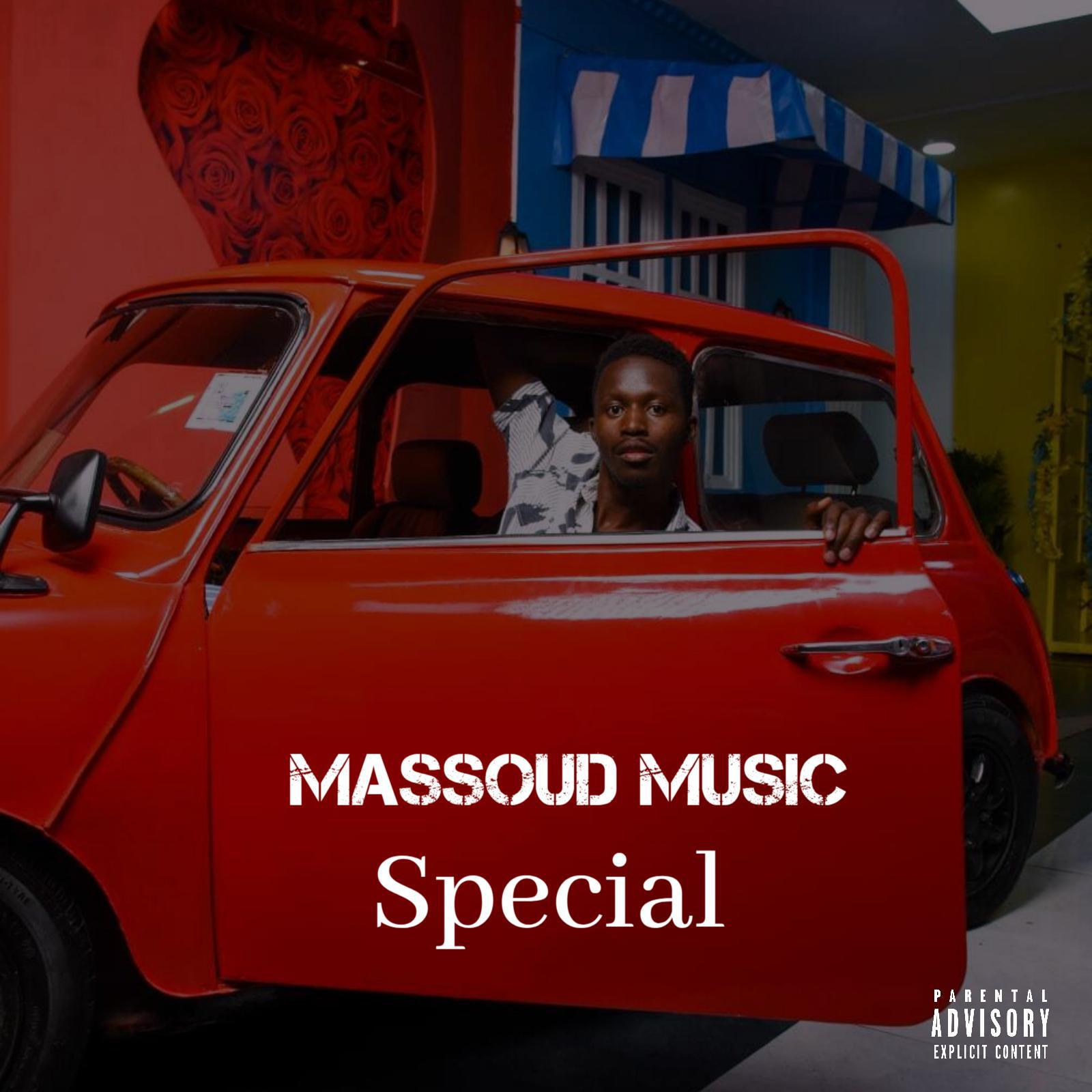 Релиз Special