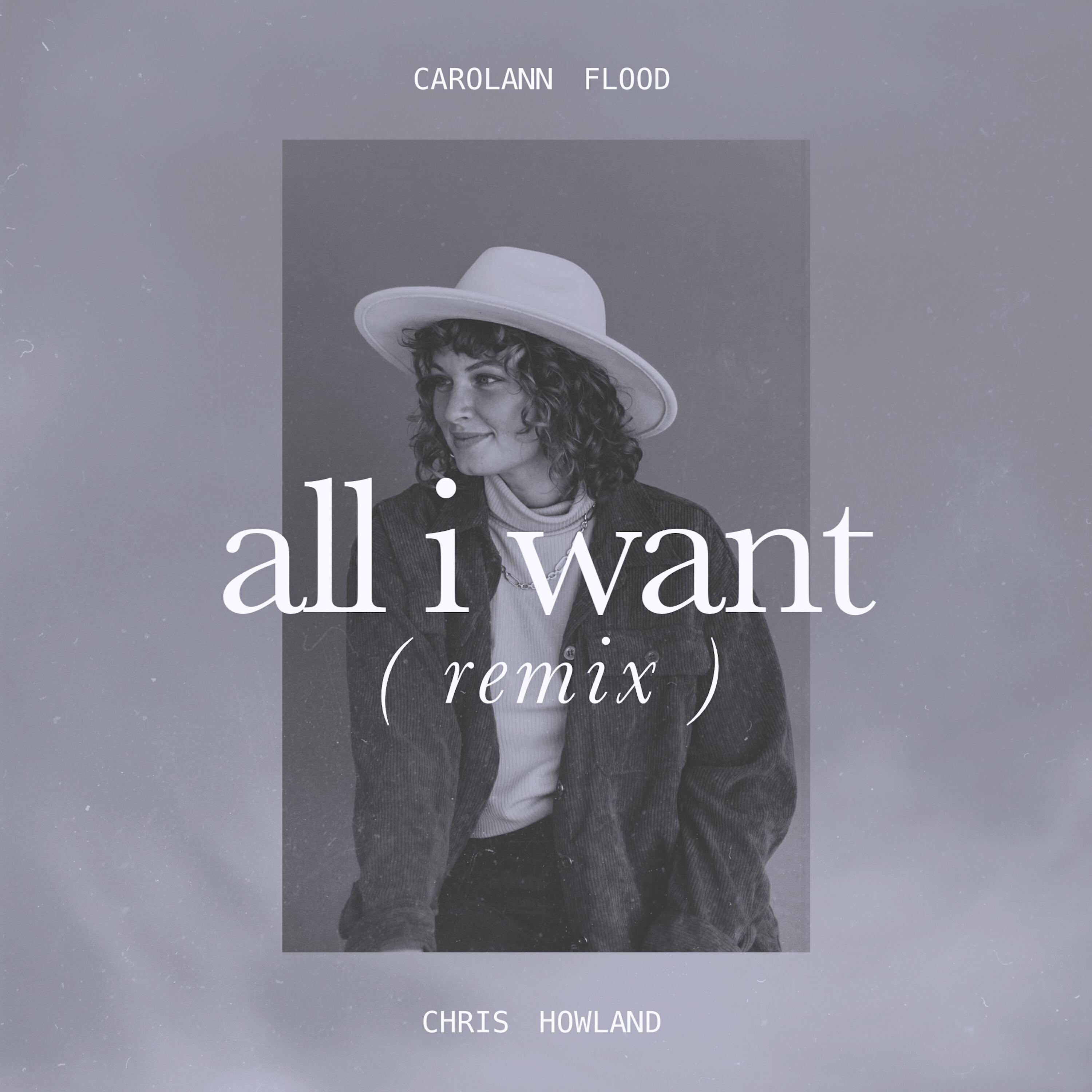 Релиз all i want (remix)